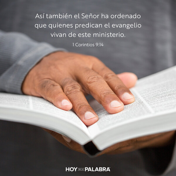 La línea de abastecimiento divina