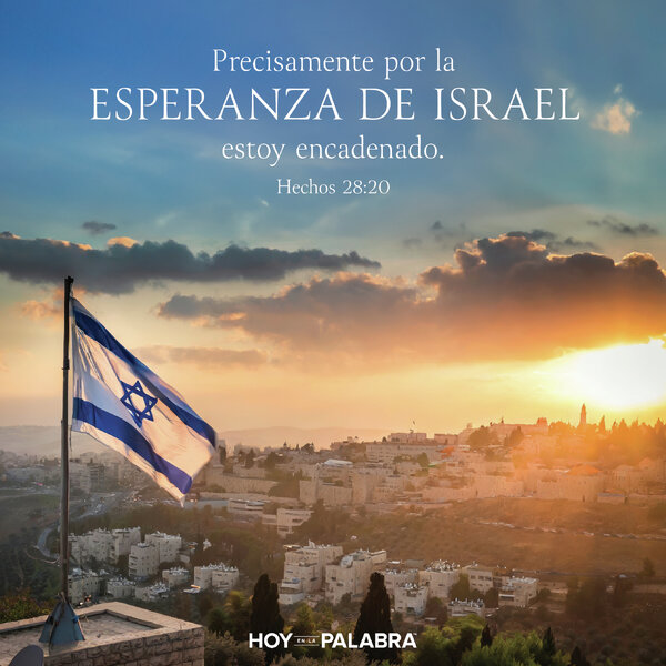 LA ESPERANZA DE ISRAEL