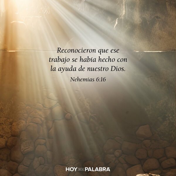 ¡La muralla está lista!