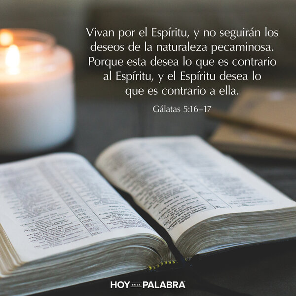 Betsabé: Deseos carnales