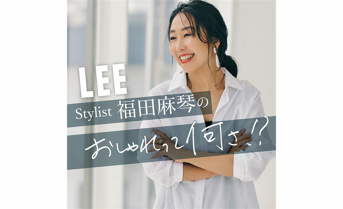 #110 どこで買ってる？おすすめデザインは？「私の好きなメガネの話」