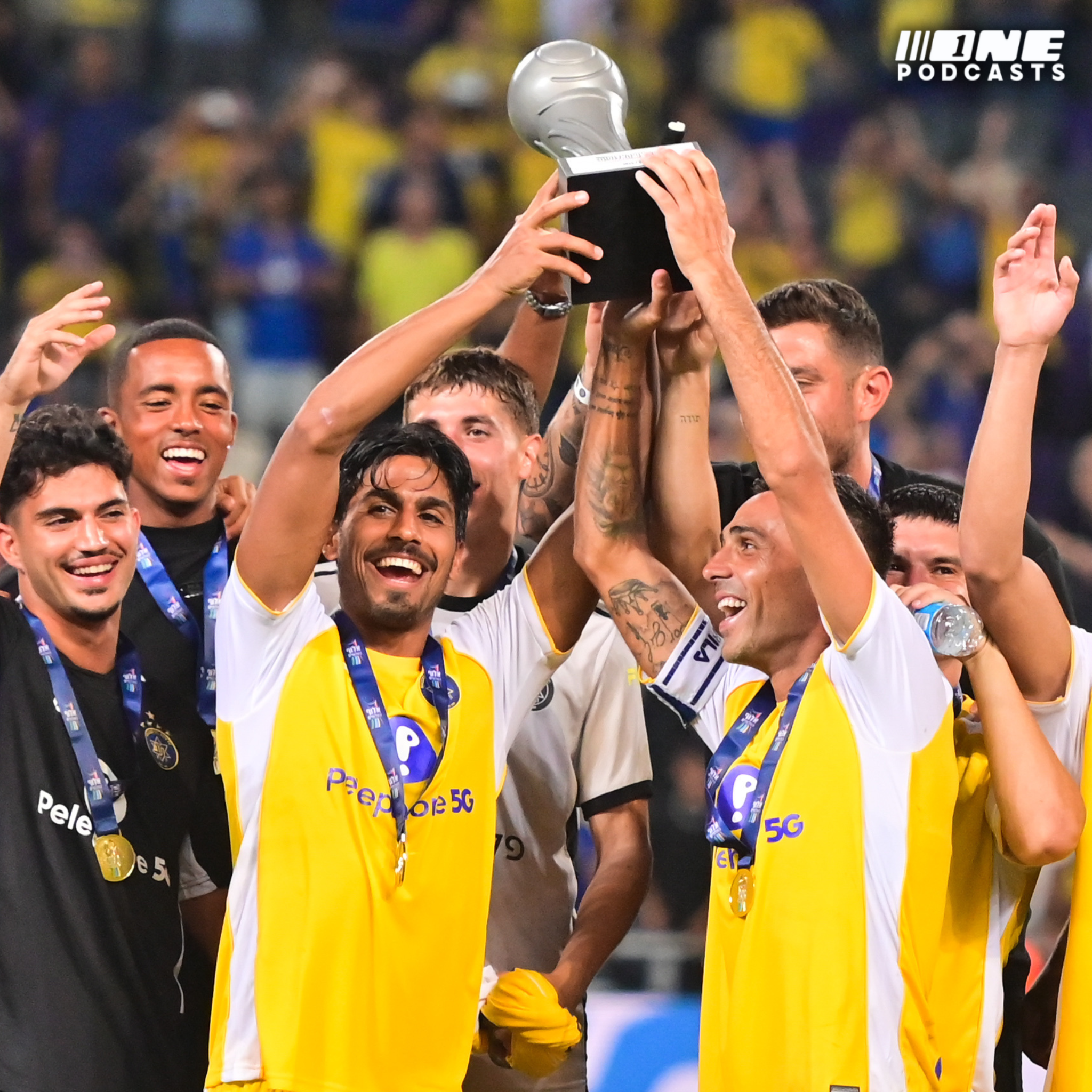 המשבר עם מילסון ותכניות הרכש