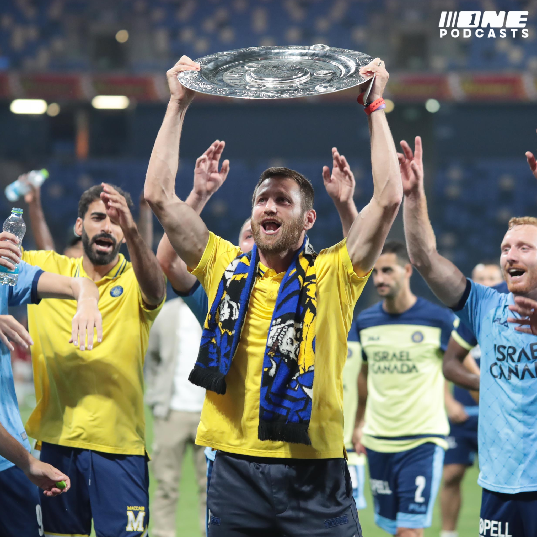 כוח ישראלי-אירי: סיכום העונה של מכבי ת״א