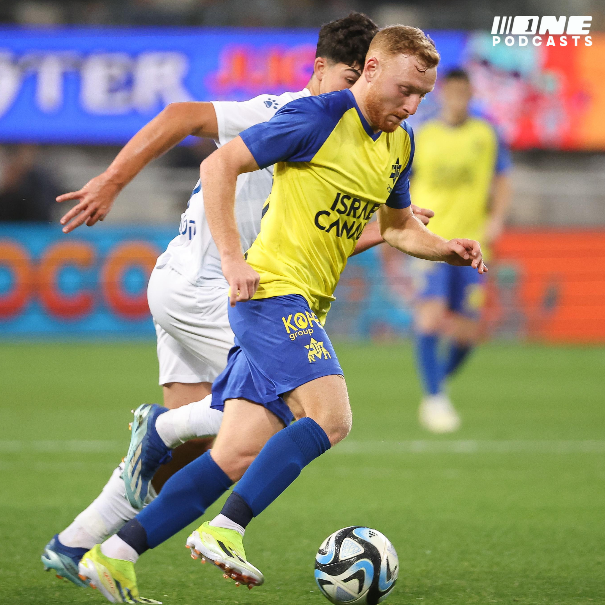 שחר של יום חדש