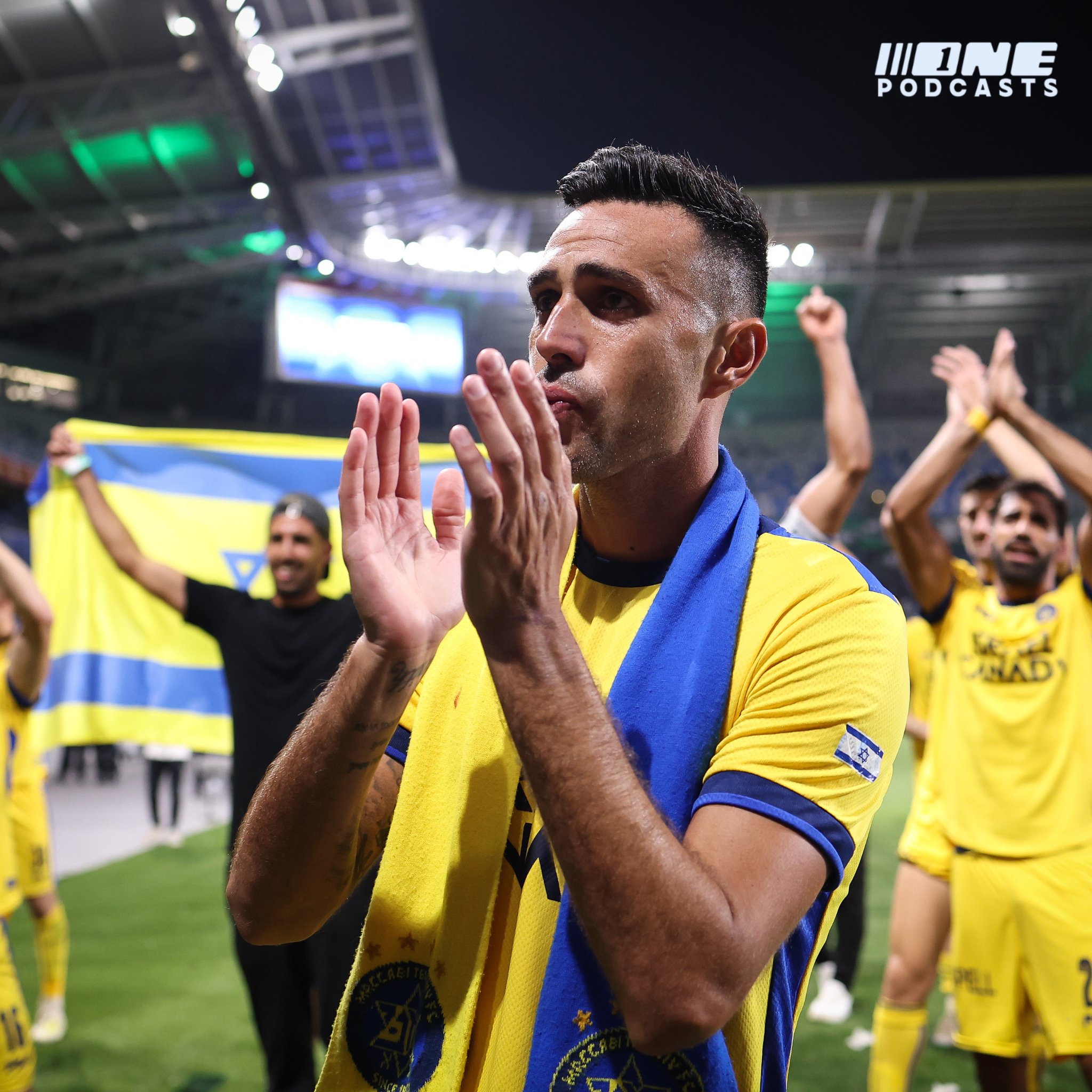 הניצחון הכי חשוב של מכבי ת״א מאז 96'?