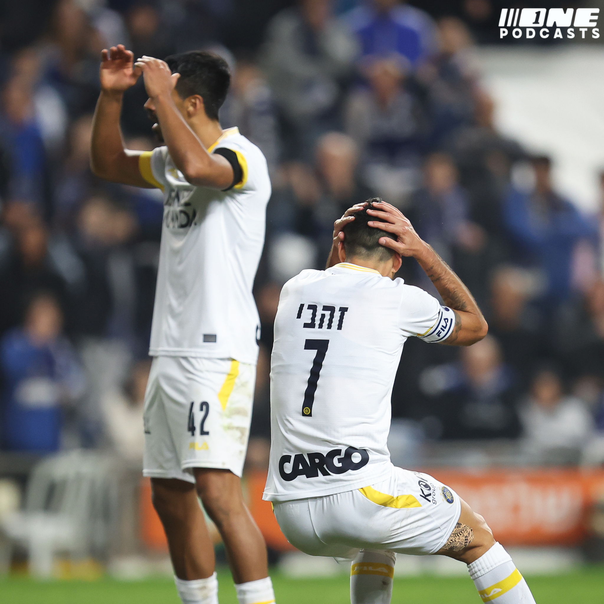 קין, זה לא חוסר מזל - זה חוסר ניסיון