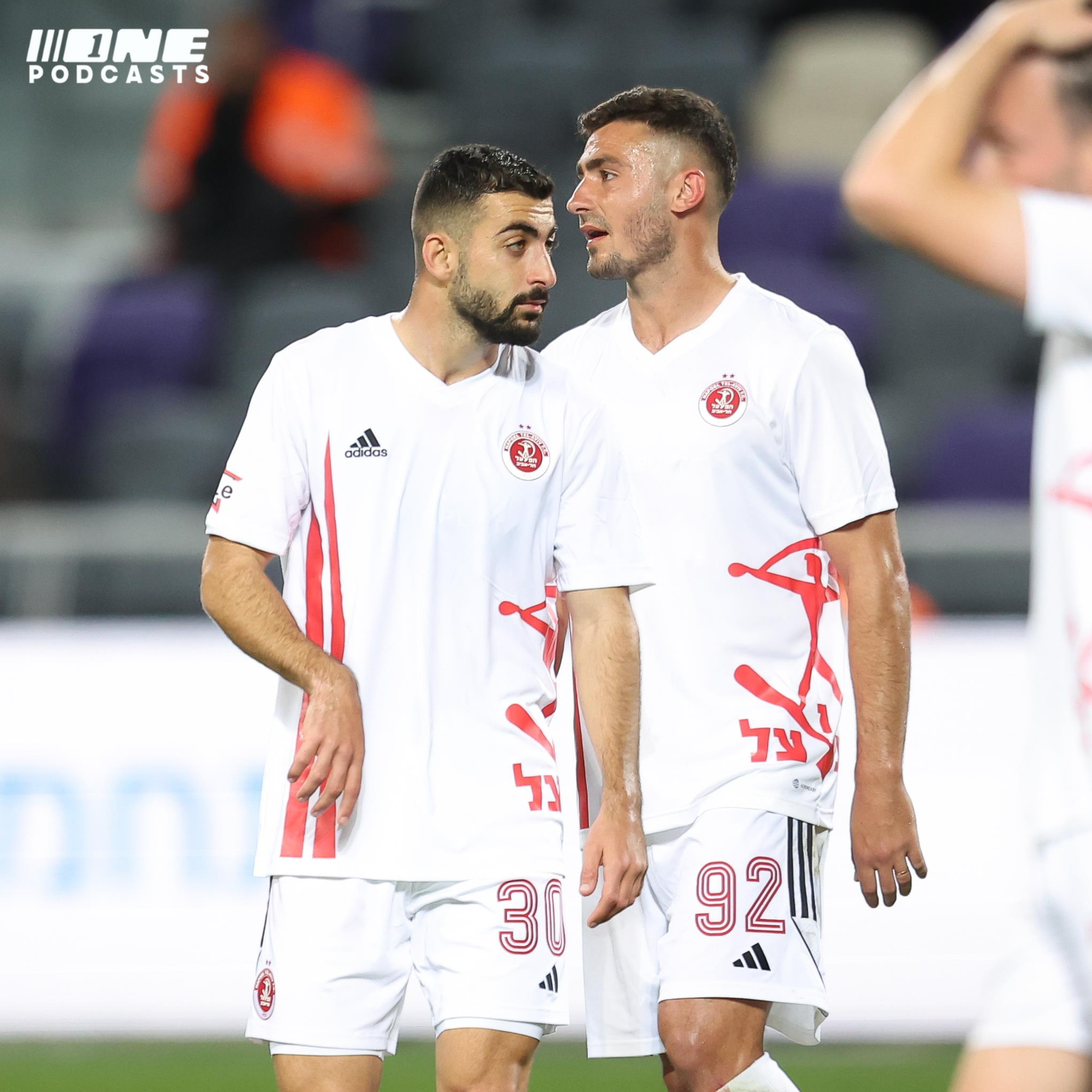 בלילי: "כשלא הבקעתי הלכתי לפסיכולוג, מישהו צריך לשבור שולחן בהפועל"