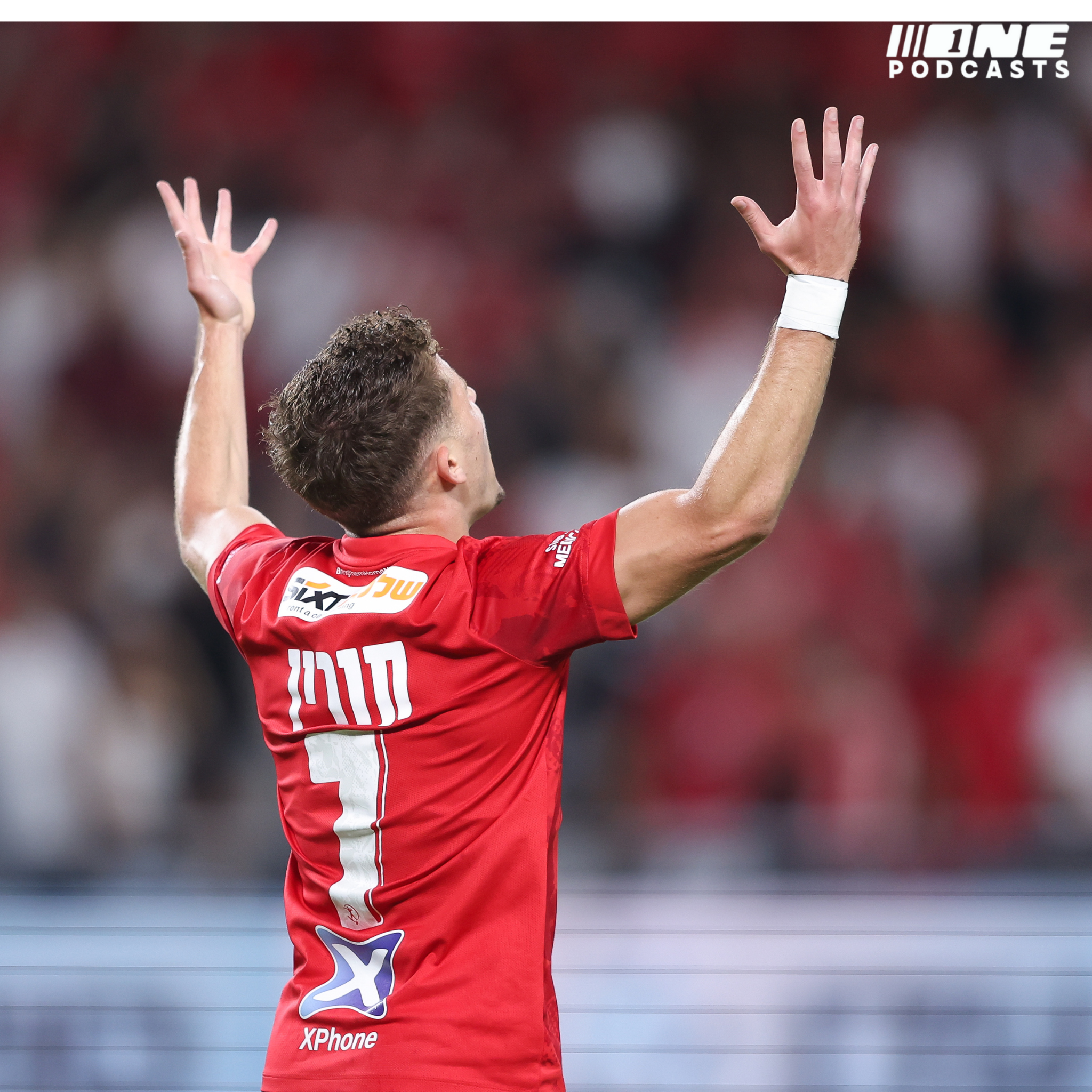 הפועל של ברדה יכולה לנצח בטרנר