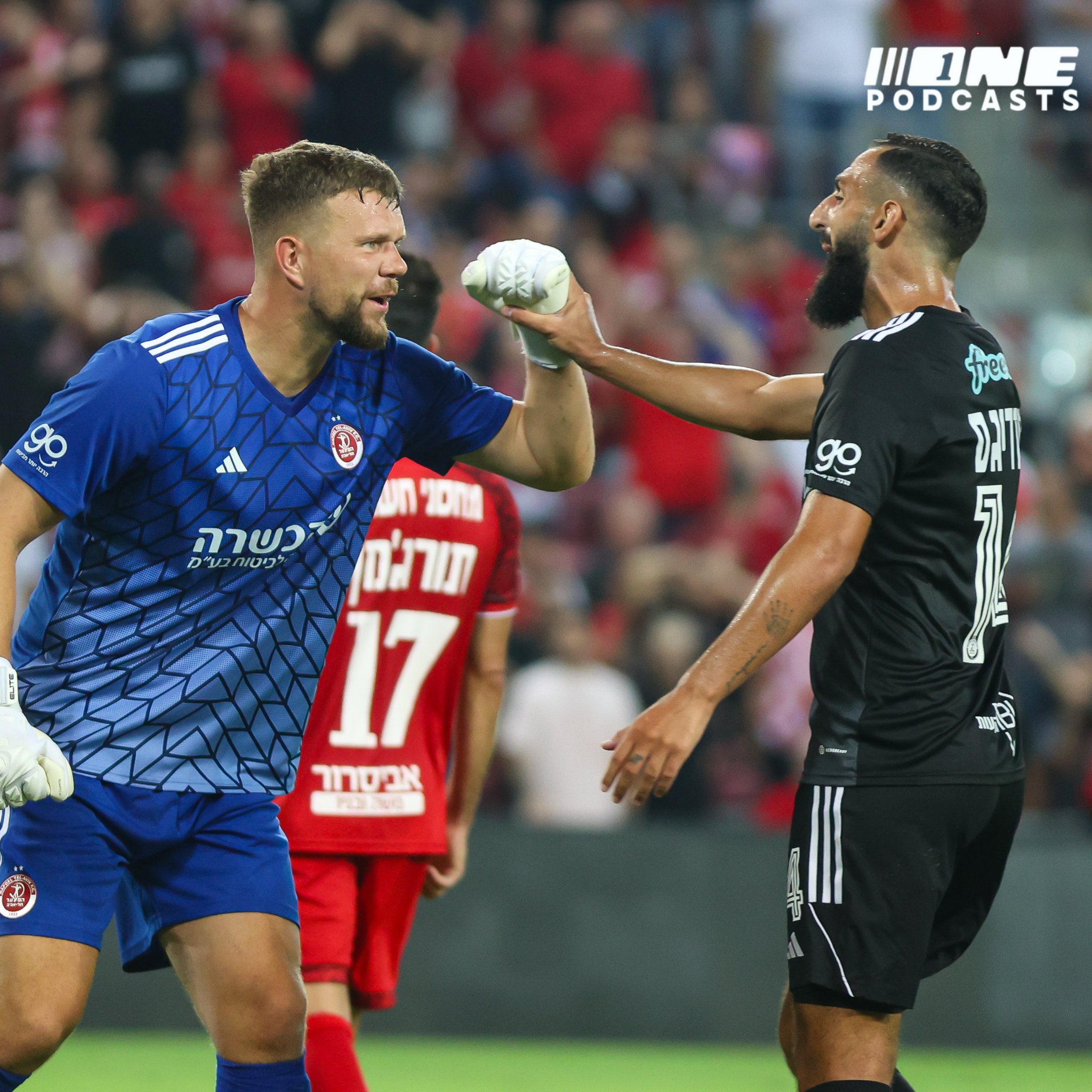 טעונת הגנה - הפועל תשלם בדרבי אם תפתח כמו נגד ב"ש