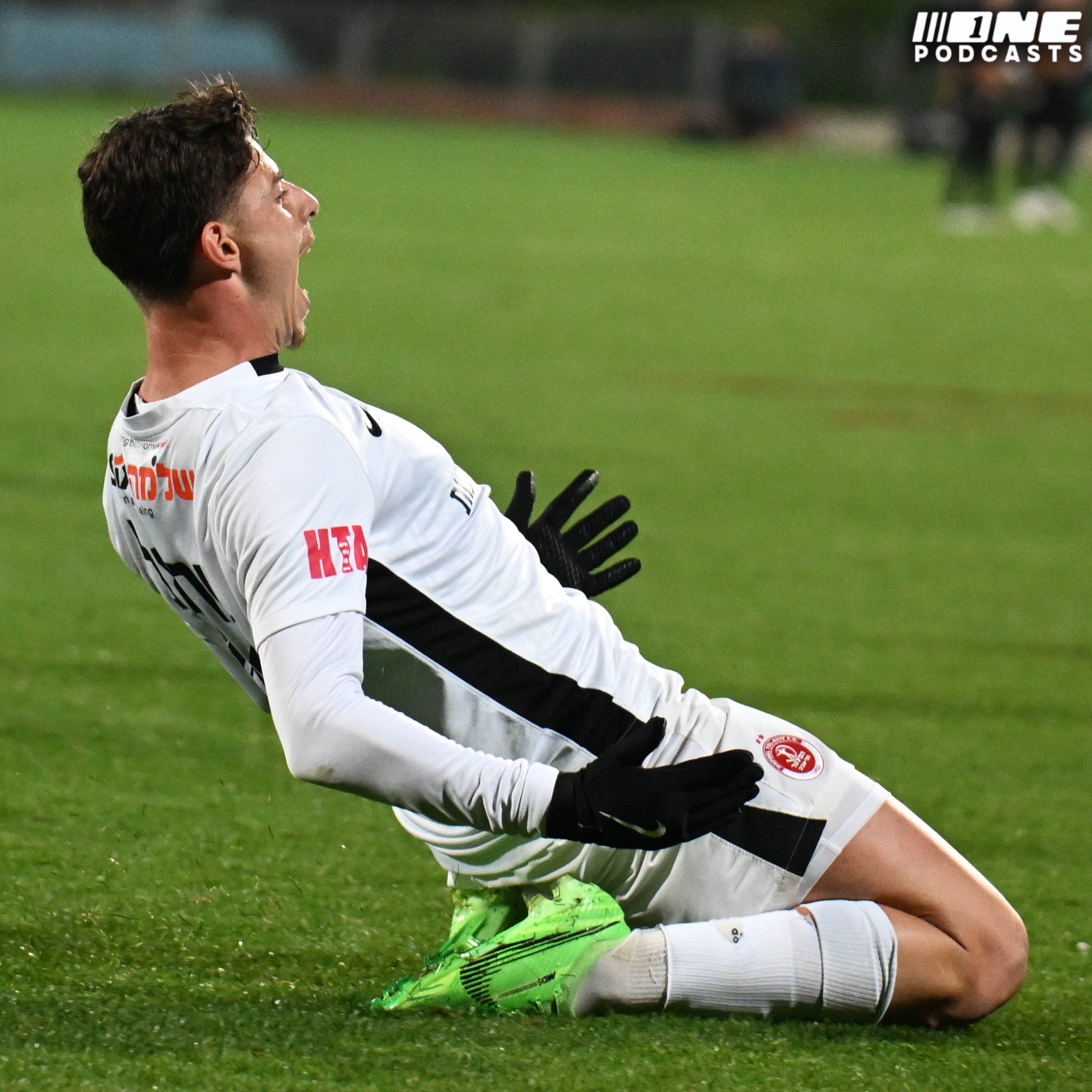 היעילות של הפועל ת״א עושה את ההבדל