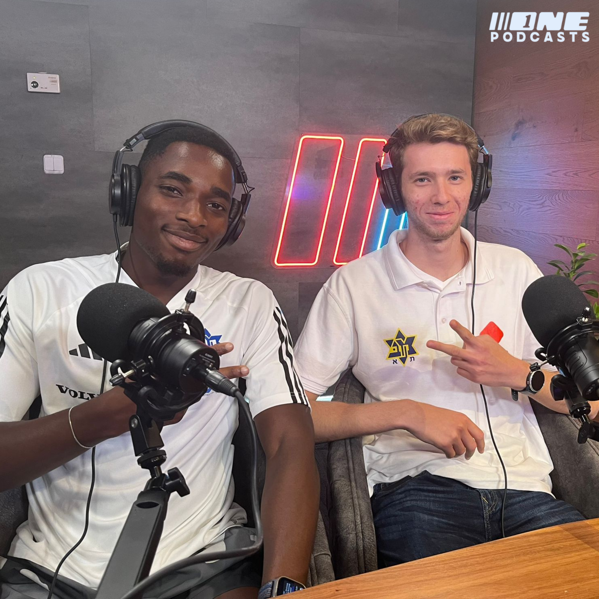 אפריפה וקפיטולניק באים לכבוש את העולם