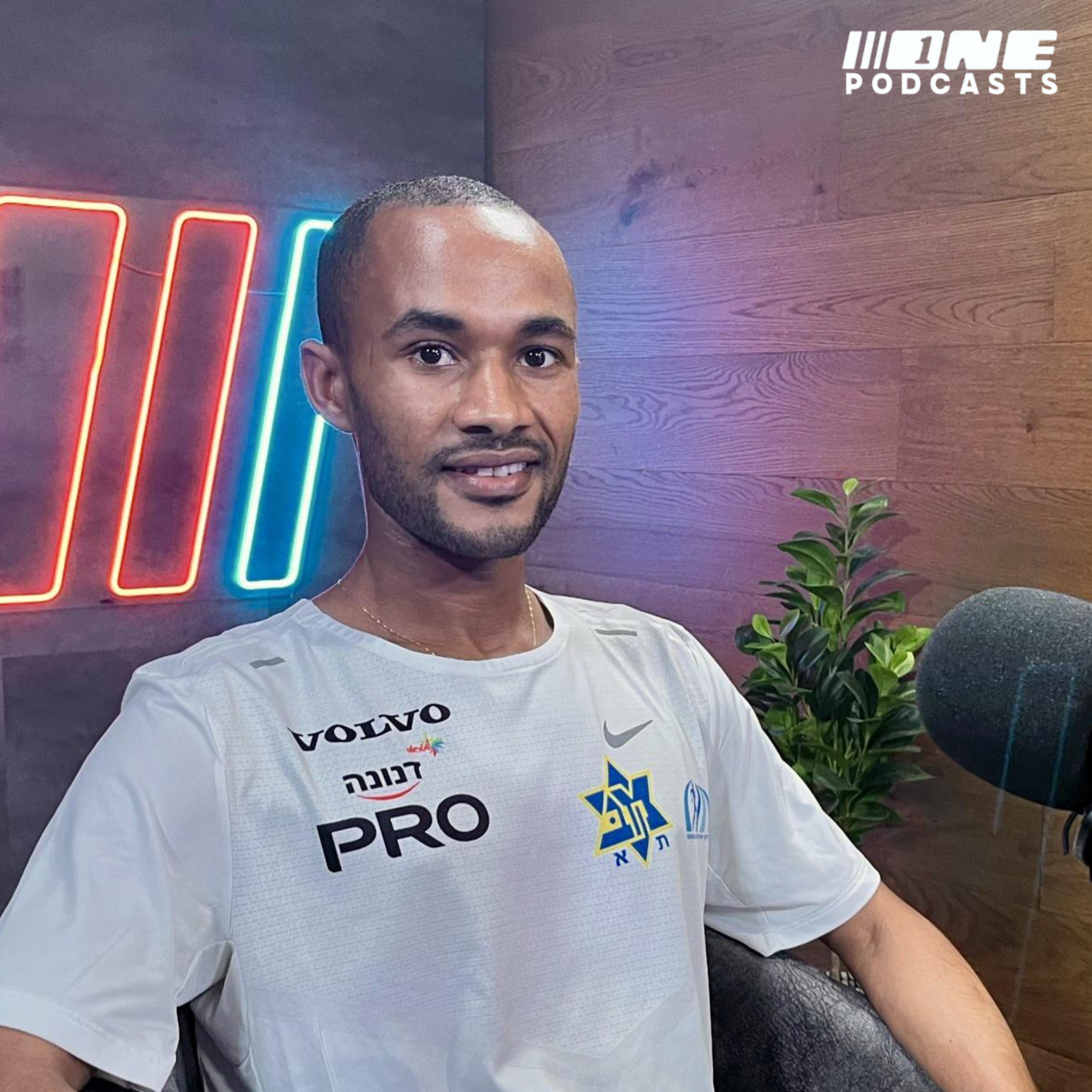 “בהתחלה לא היו לי נעליים”: המסלול שעבר מארו טפרי בדרך לכבוש את העולם