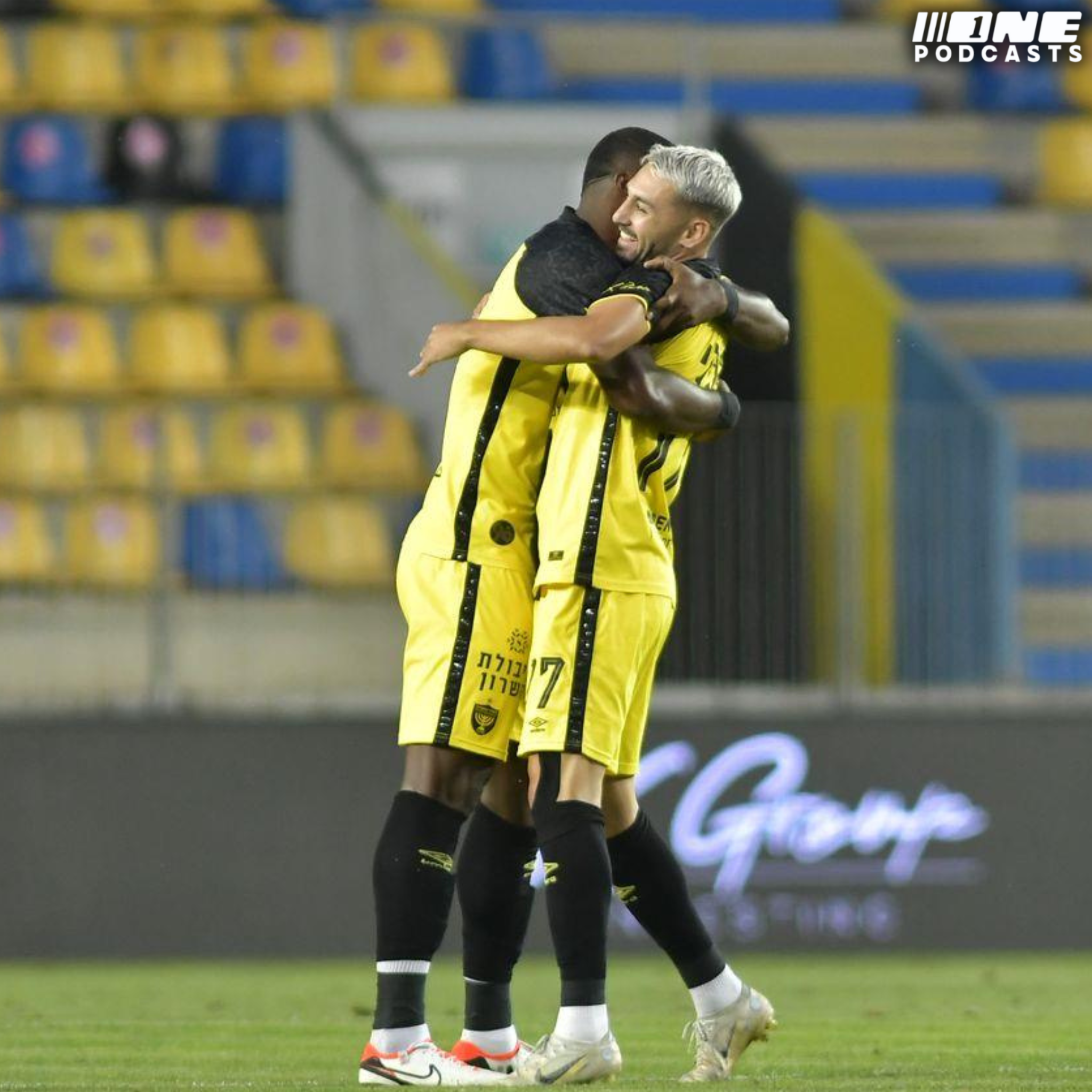 תחושת פספוס: בית״ר סיימה את דרכה באירופה