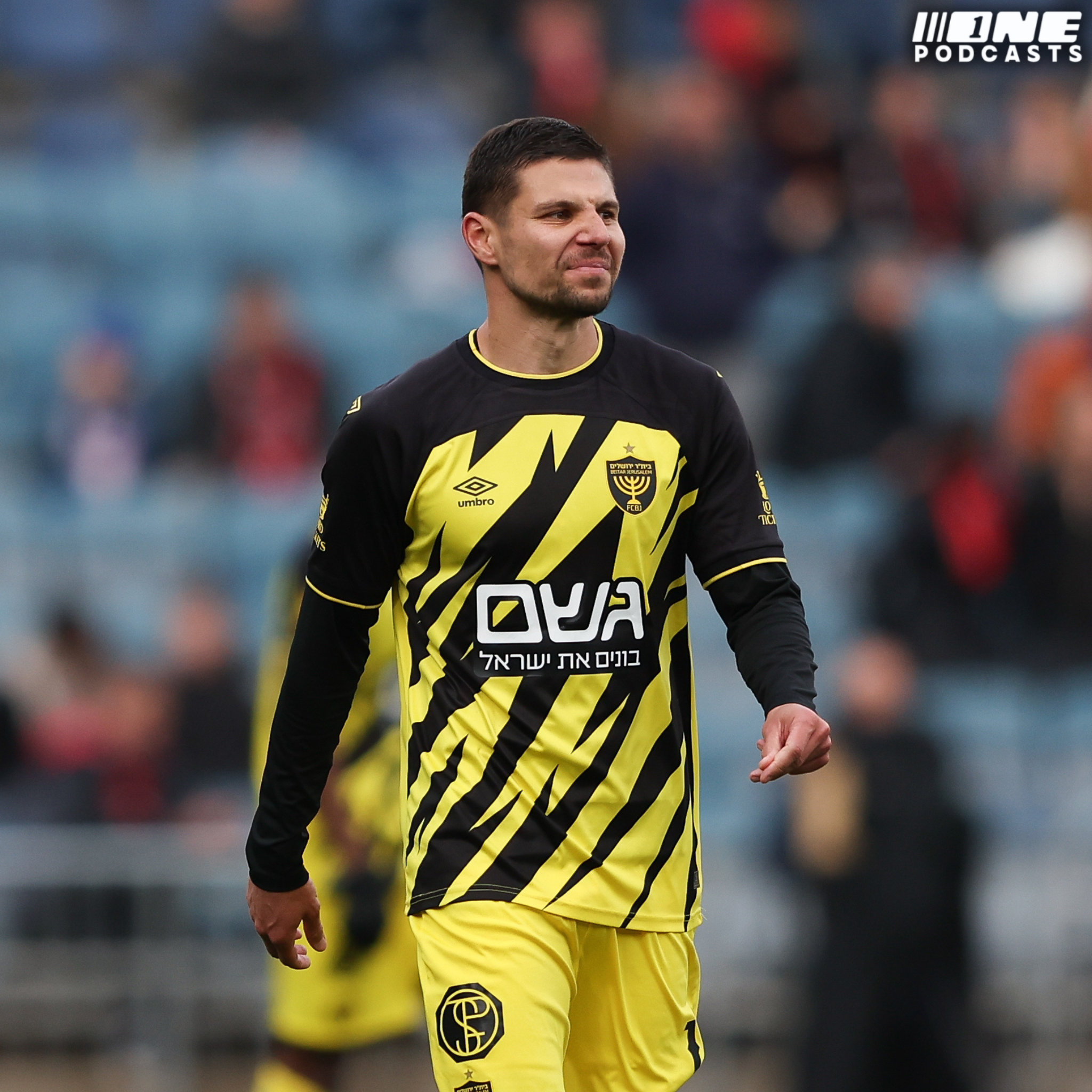 סערה על הדשא - הפספוס של בית"ר בדרבי