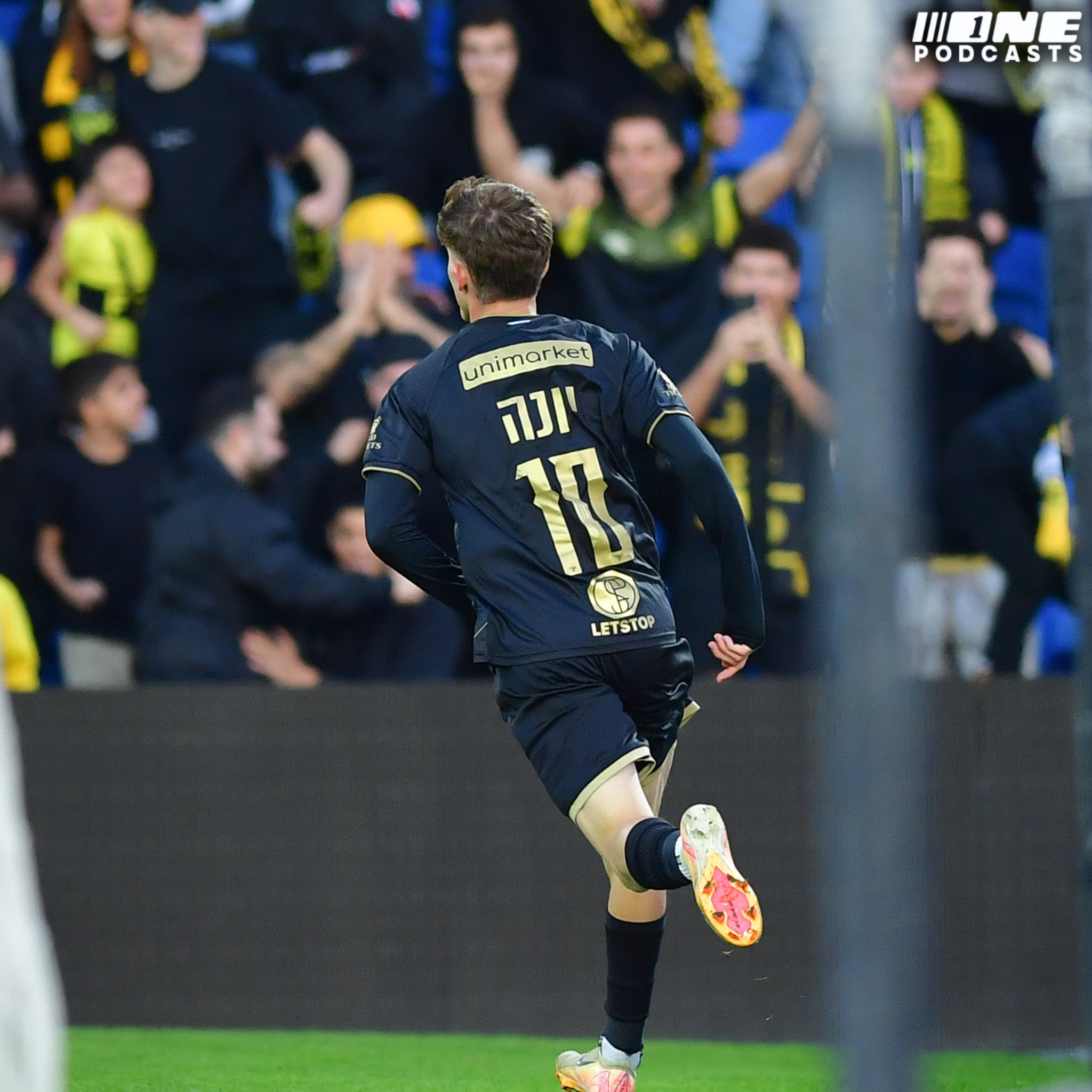 ההצגה של בית"ר הוכיחה: זמן ליציבות בליגה