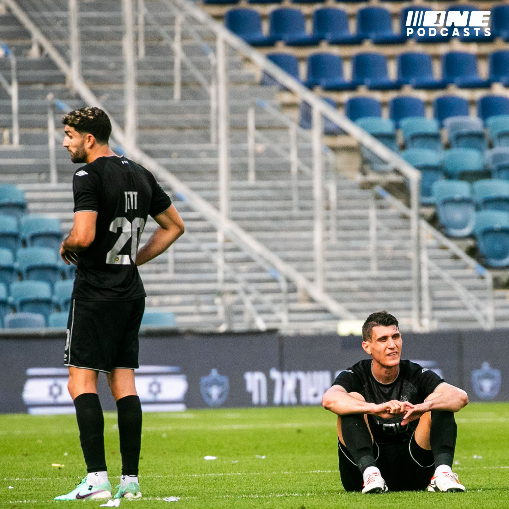 גם 15,000 אוהדים בשבת בצהריים לא עזרו לבית״ר ירושלים