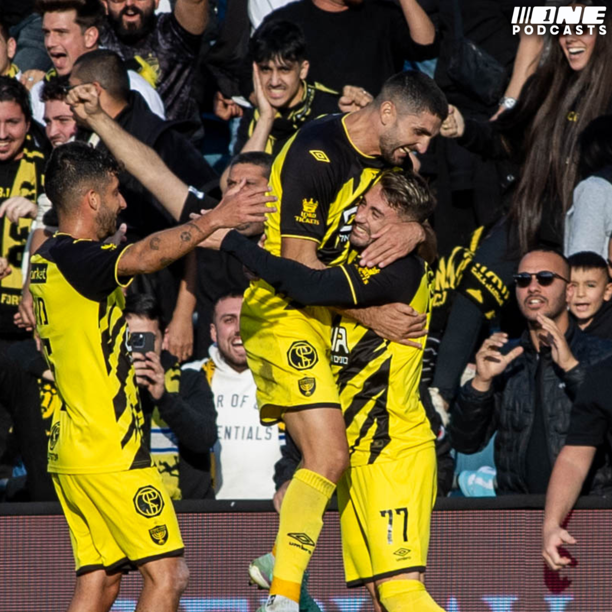 ניצחון מינימלי, משמעות מקסימלית