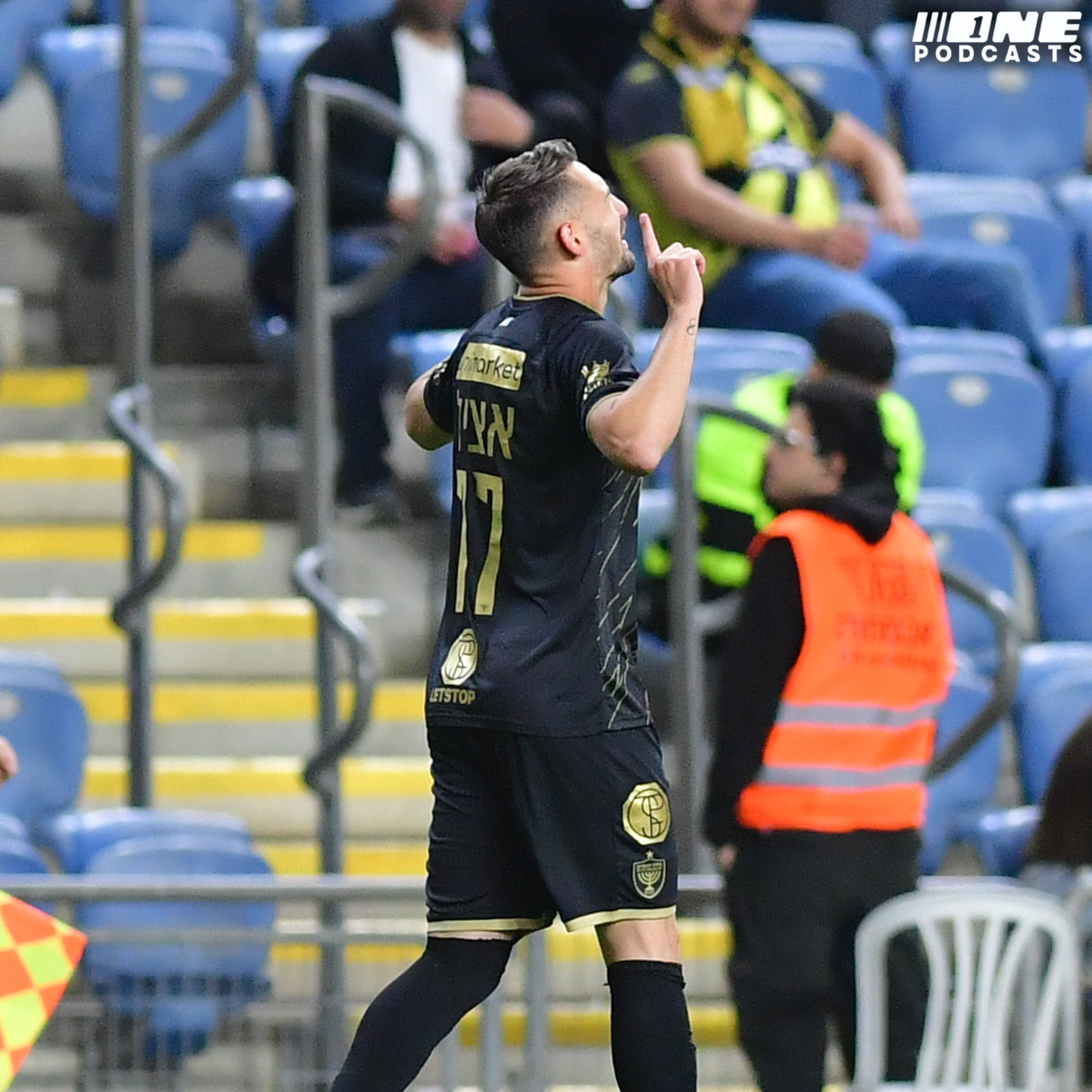 עם החצי גמר ביד, ואירופה על הכף, לאיפה העונה של בית"ר הולכת?