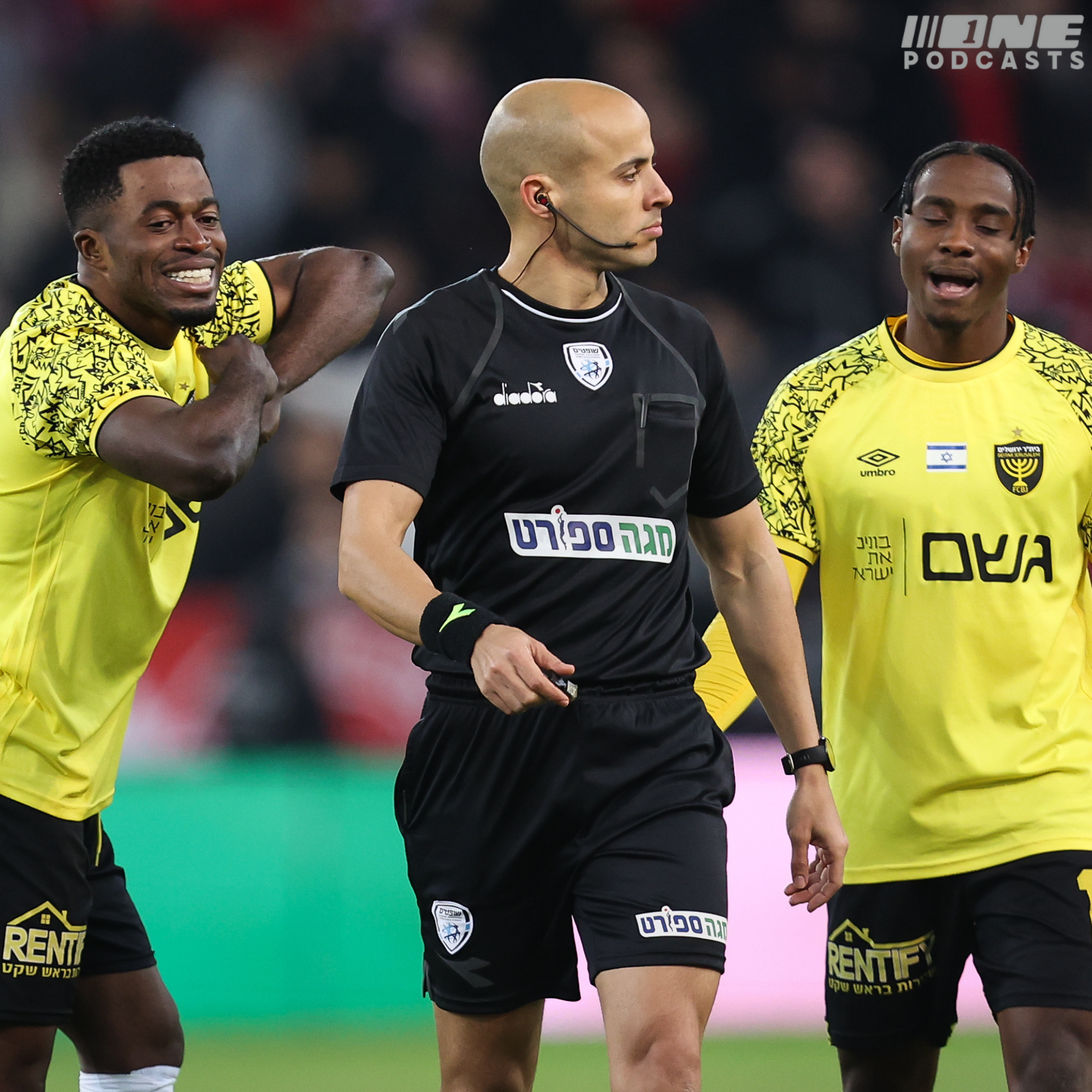 הדחה כואבת - בית״ר מאבדת את הגביע