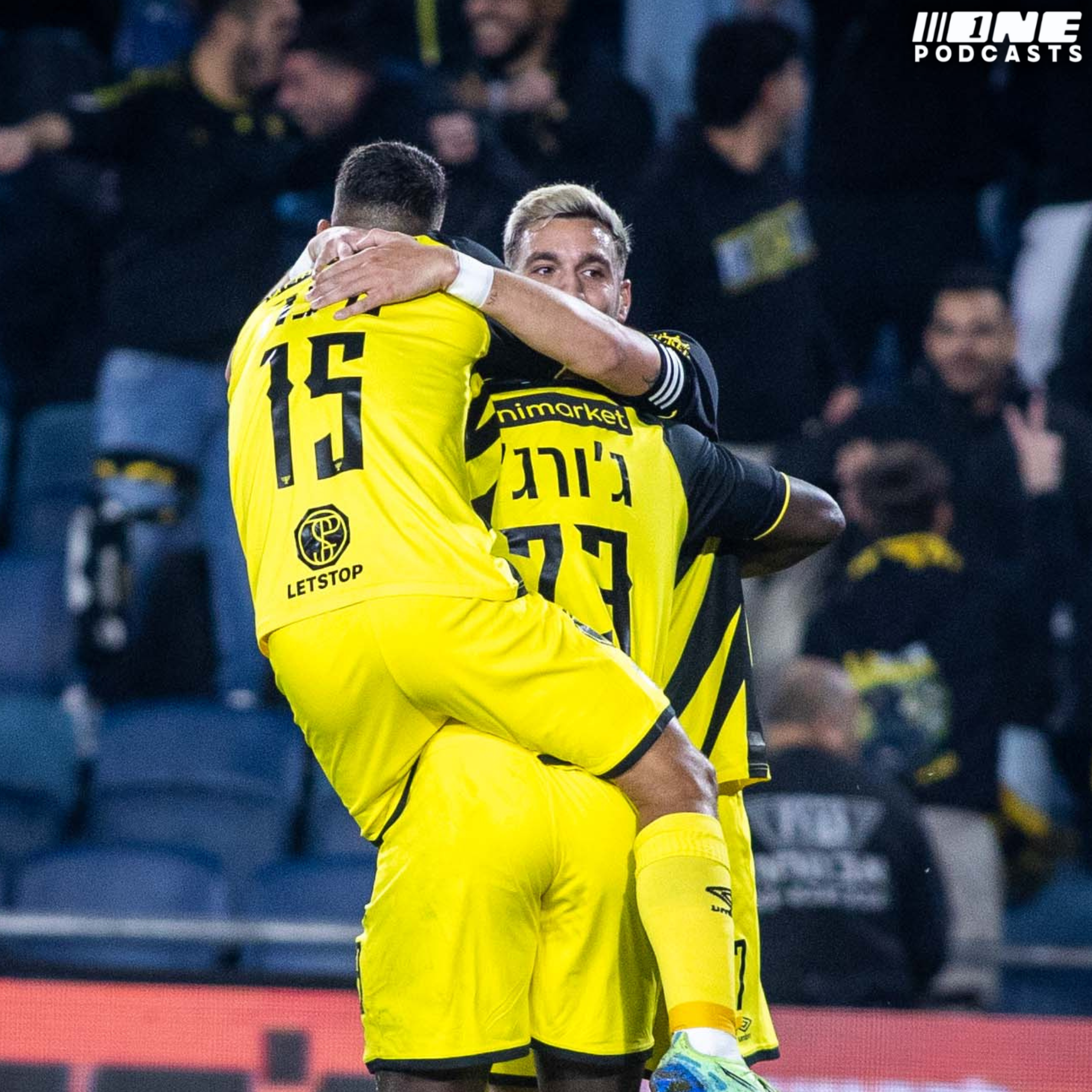 בשיא שלה - בית״ר מוכנה למשחק העונה בטרנר