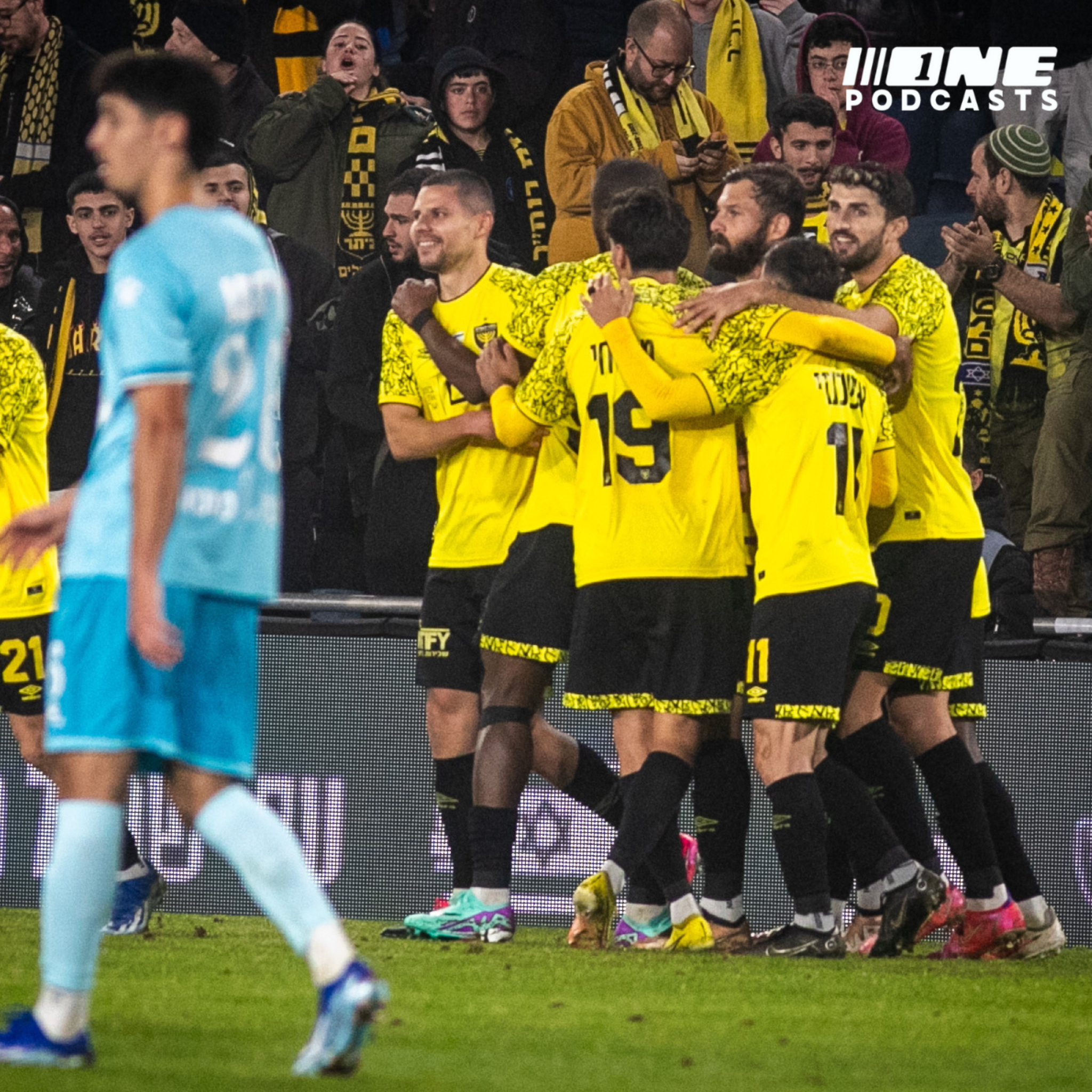 פתח של תקווה