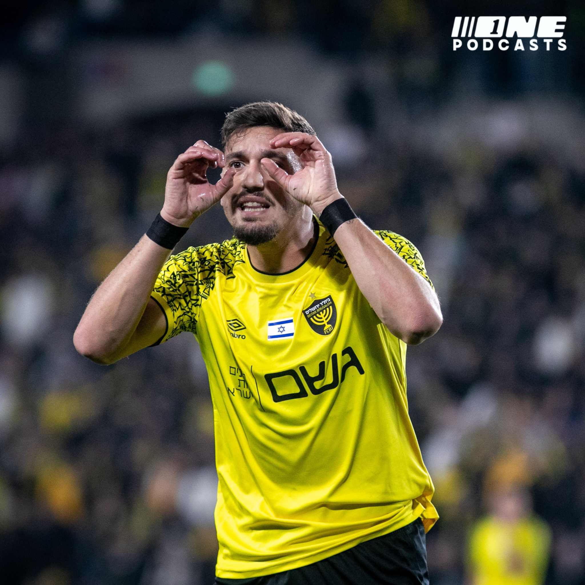 הקבוצה של שועה  - מאחורי המספרים  המטורפים