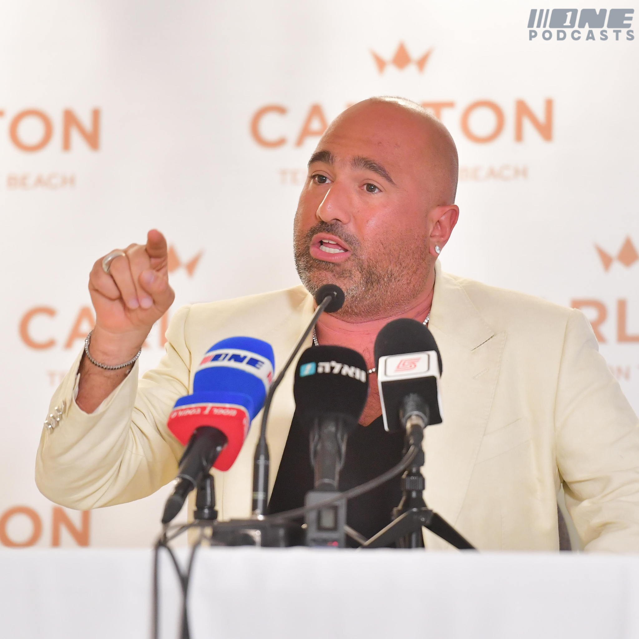 הסערה בבית״ר - פרק חירום