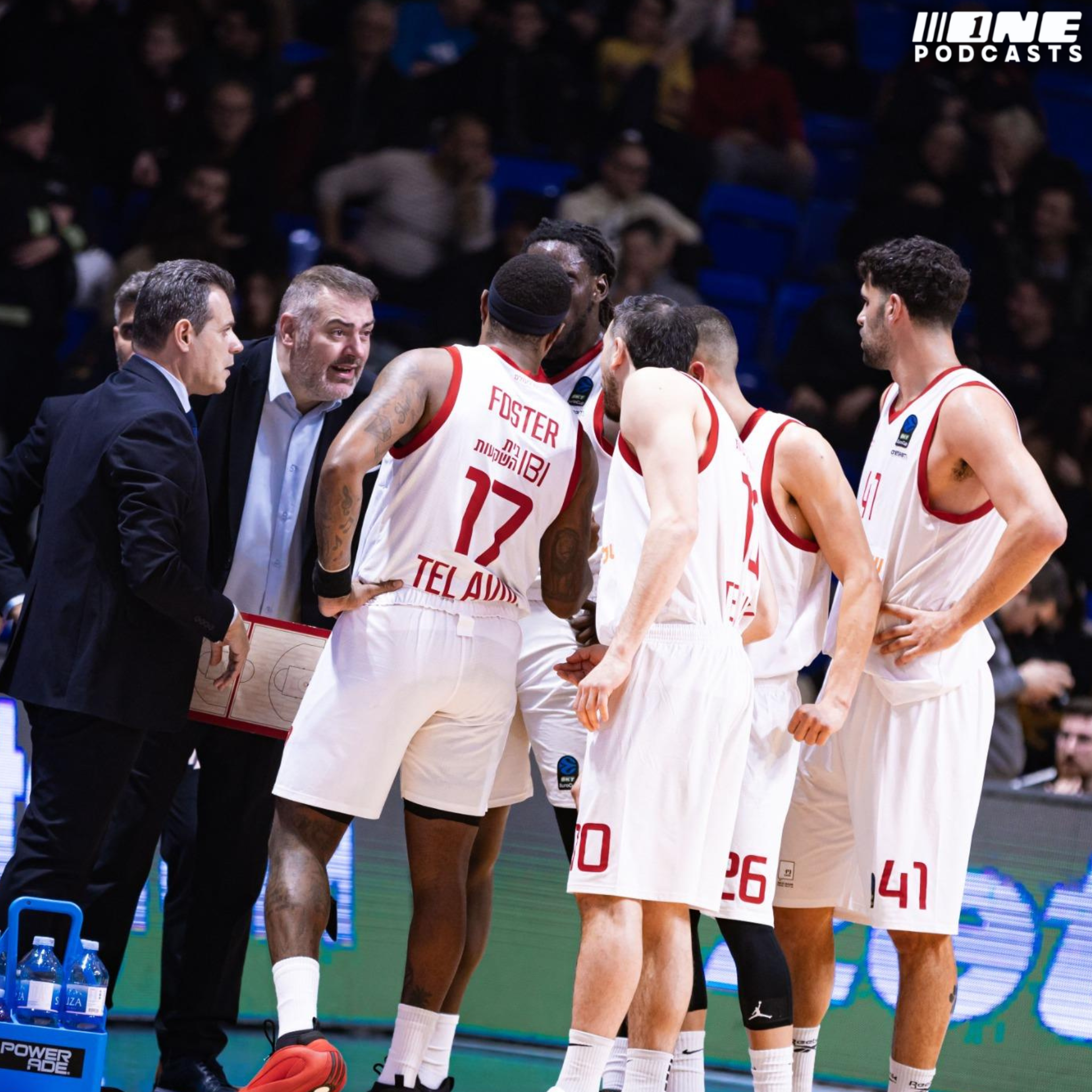 הפועל ת”א מציגה: 2 קריסות ב-4 ימים, כל אחת בסגנונה