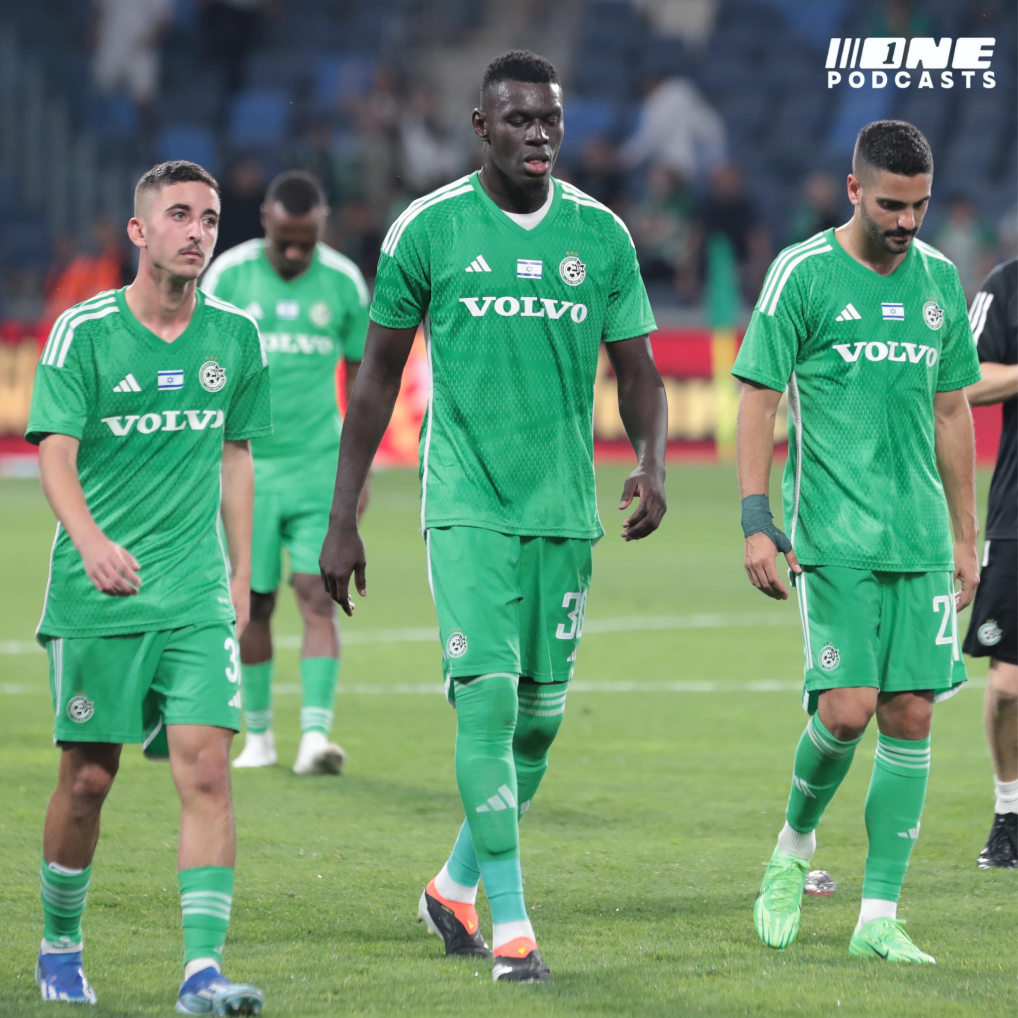 חיפה הגיעה למאני טיים בלי שחקני מאני טיים