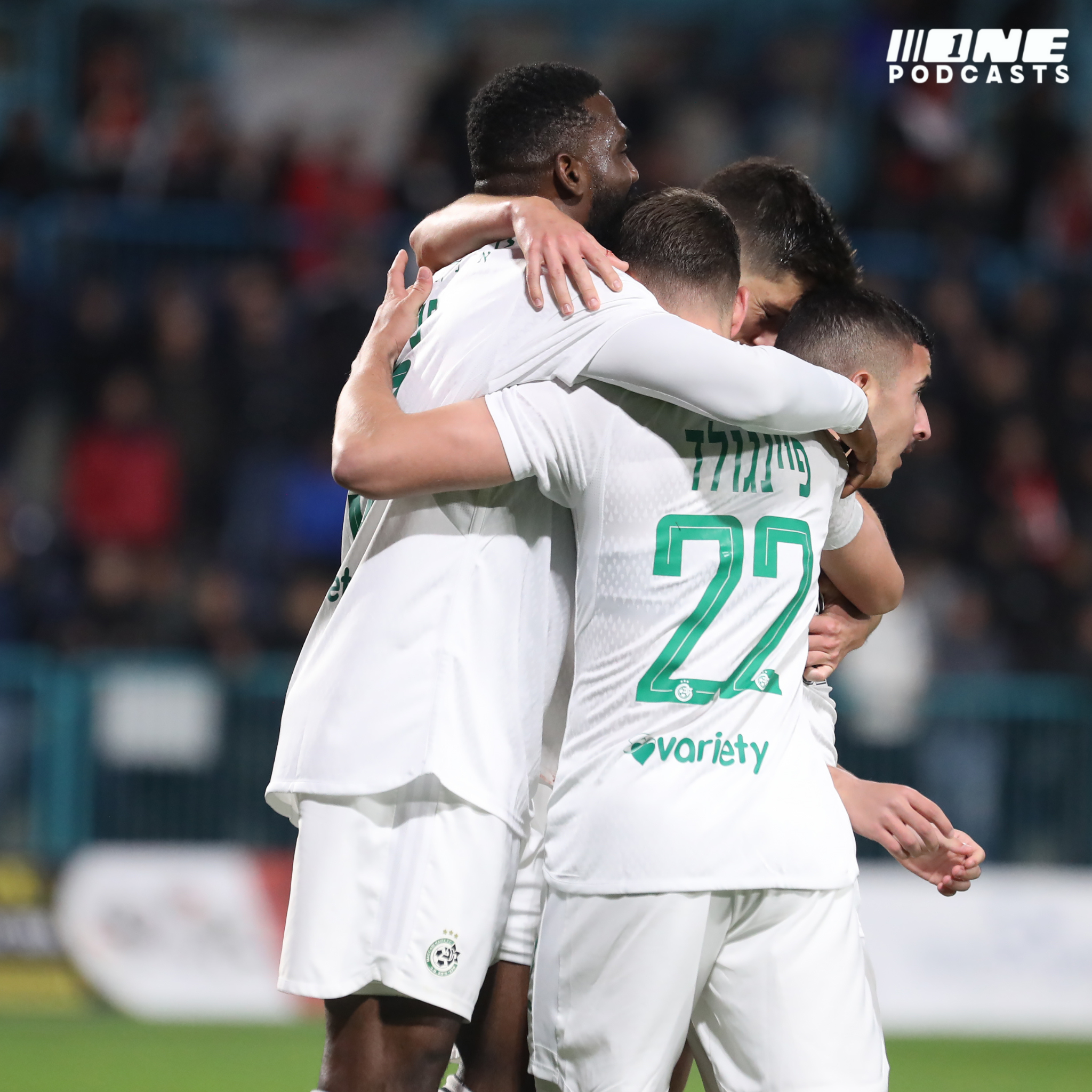 מכבי חיפה ניצחה בגביע, בליגה? בית הדין יכריע