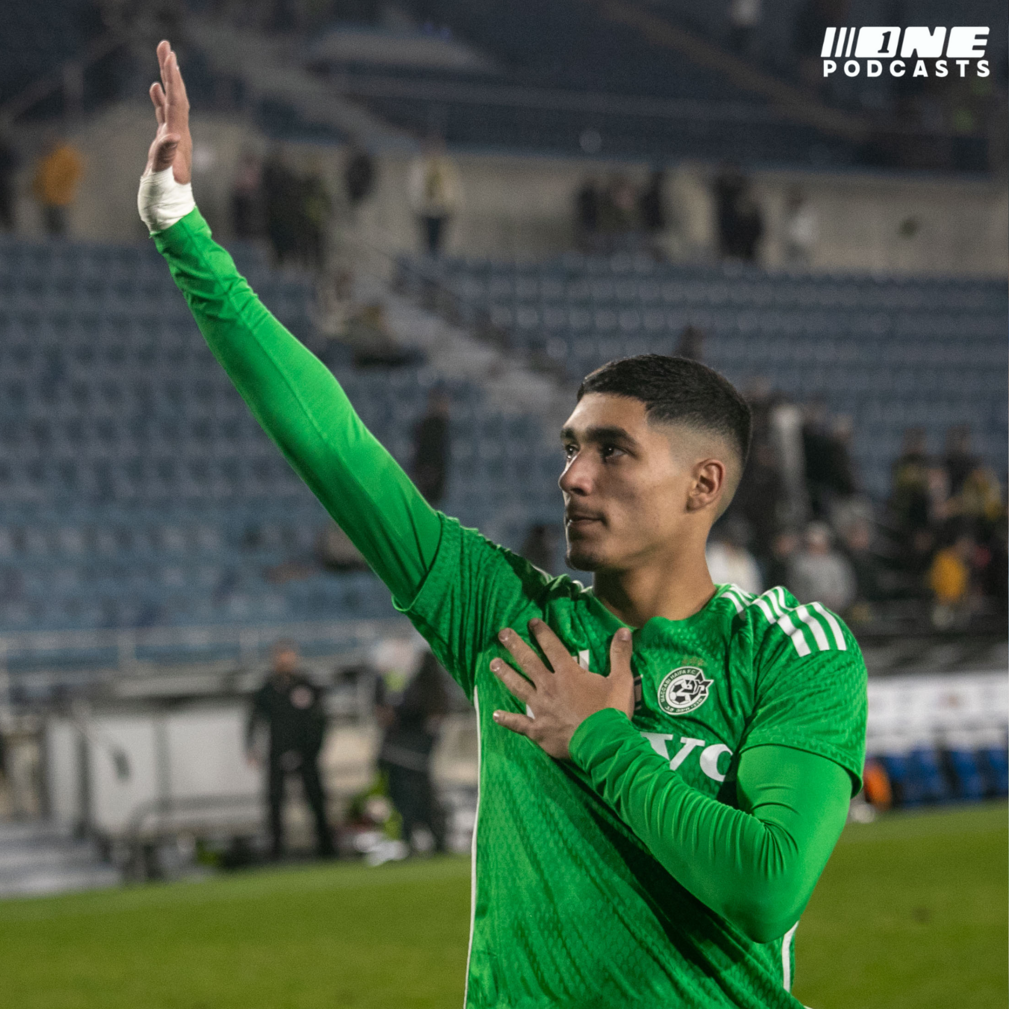 עכשיו במחיר מציאה:  חלאיילי ב-7 מיליון יורו