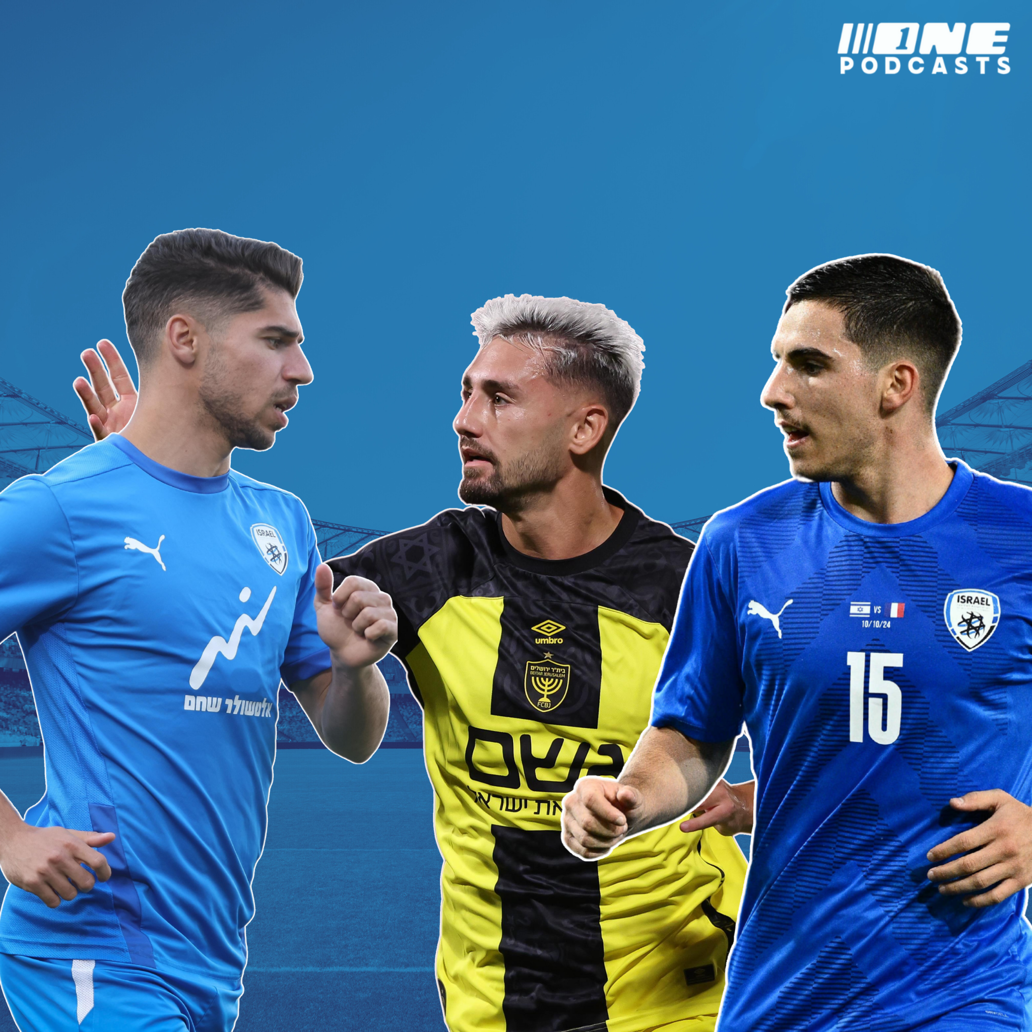 איך יגיע גלוך, הקישור, שאלת אצילי, ומי יהיה החלוץ? - הנבחרת מתכוננת למולדובה