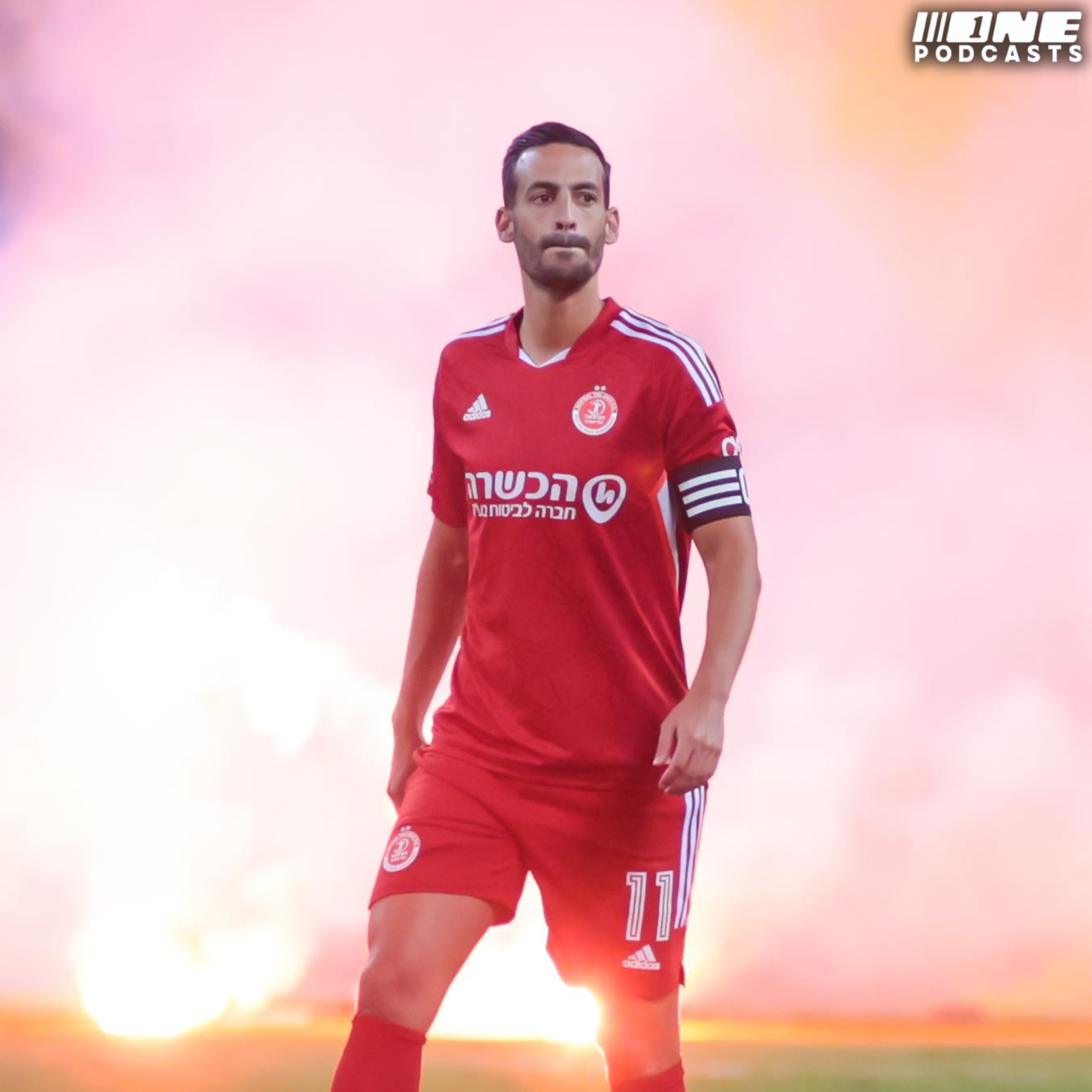 ״לא רציתי צלקות בנפש, הייתי בסדר מול בית״ר״