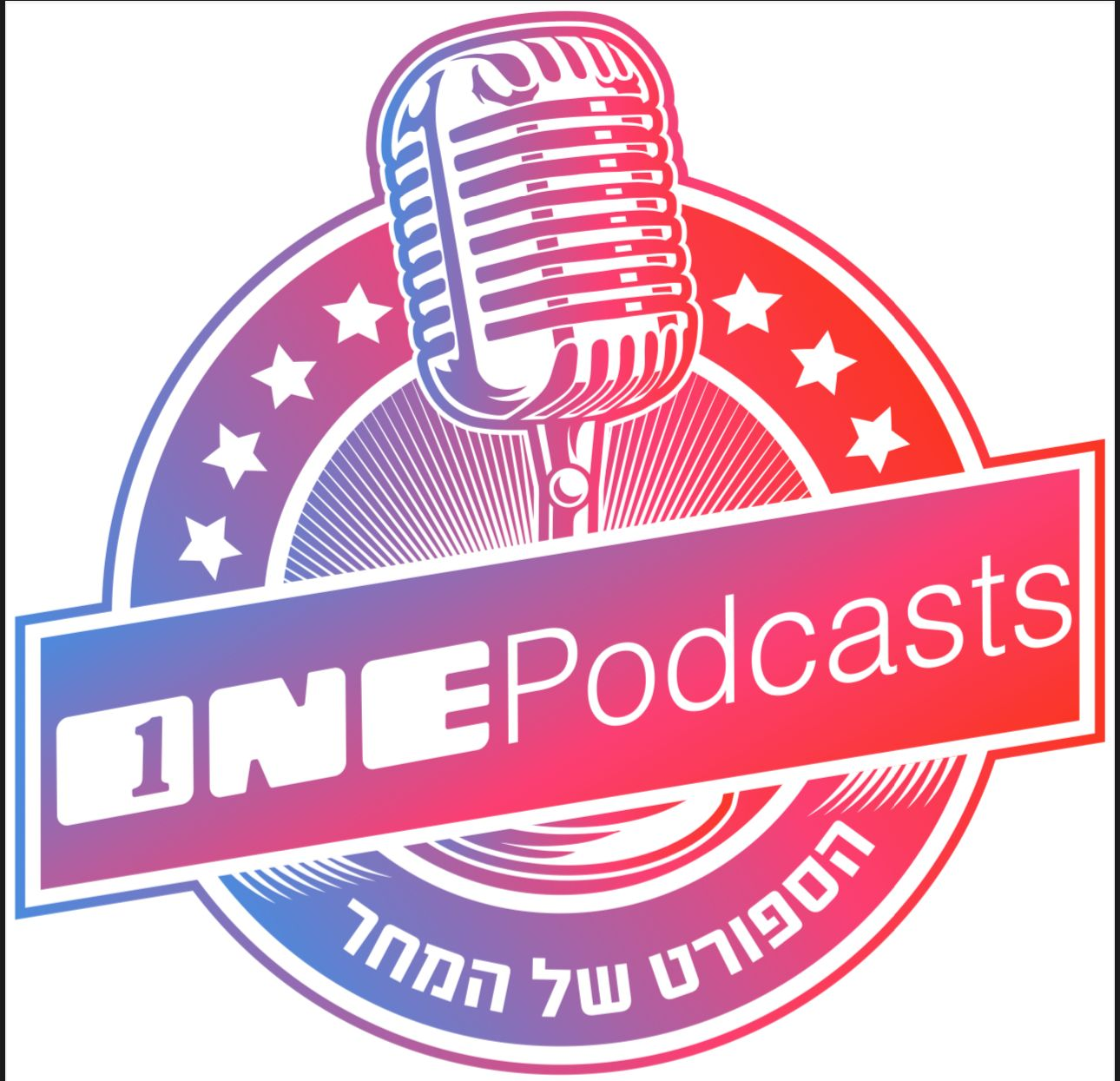כך הופכים אהדה לברצלונה לקהילה של מאות אלפים