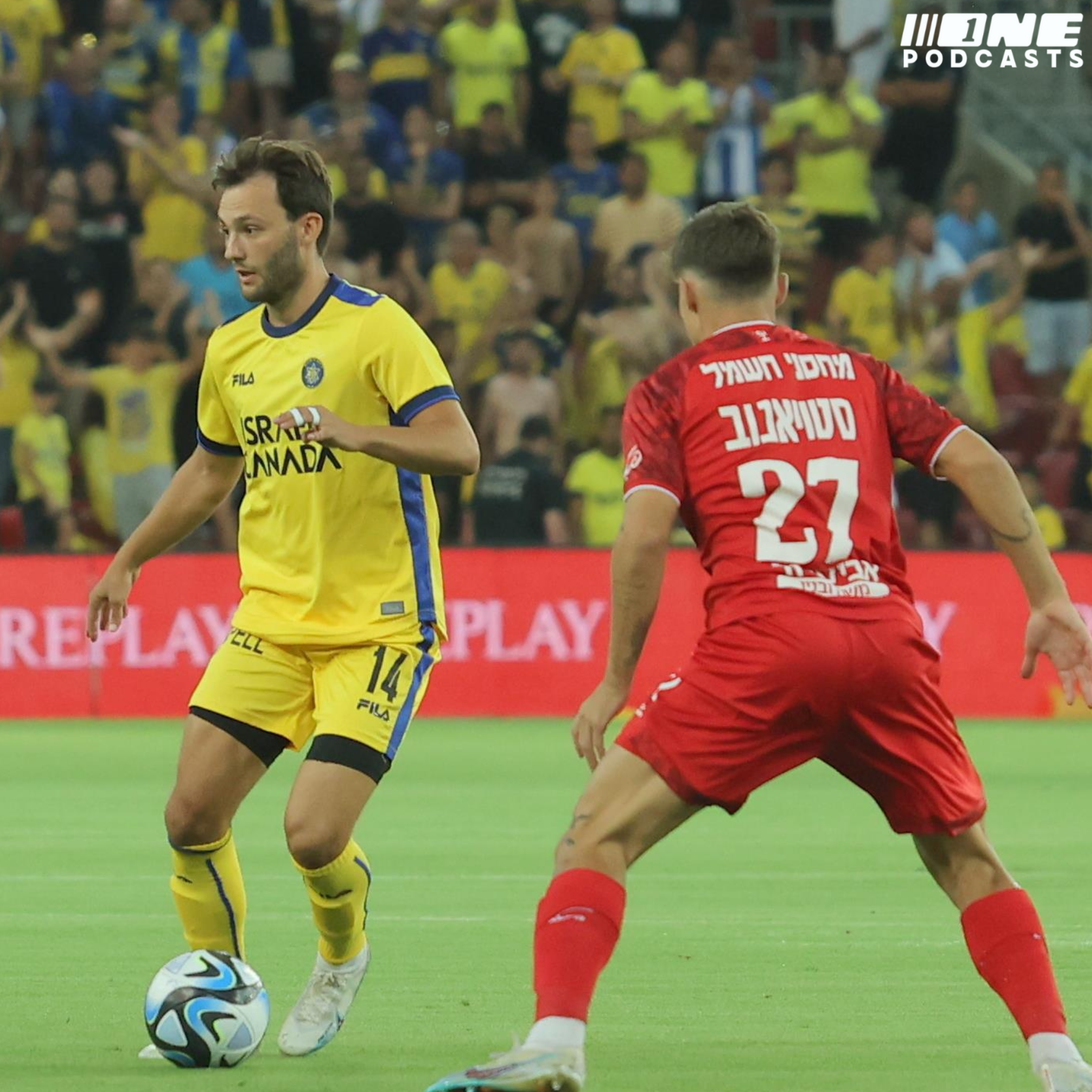 שתיהן רוצות אליפות: לקראת מכבי ת"א- הפועל ב"ש