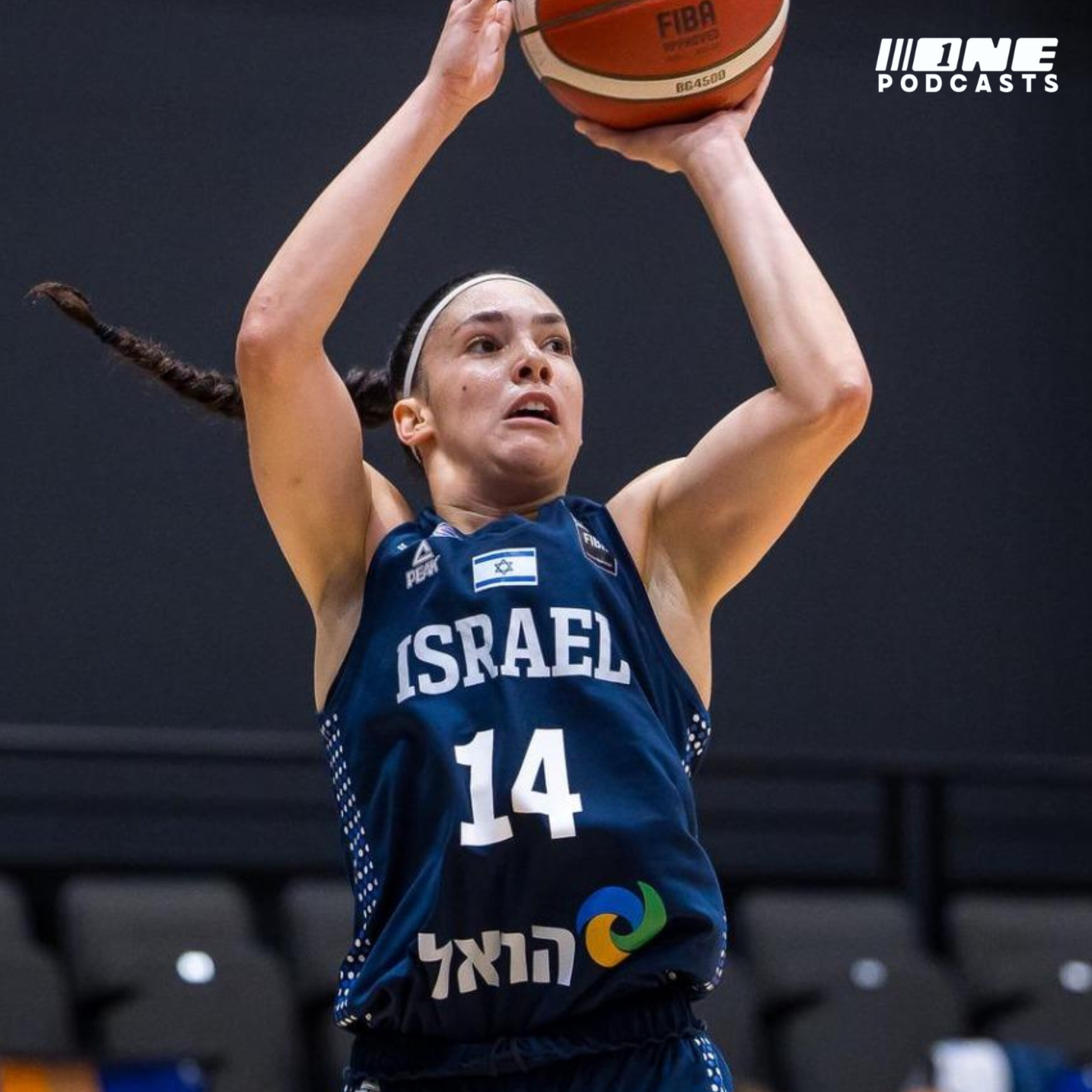 הילדה שעזבה הכל בגיל 15: המסע המטורף של גל רביב אל עבר ה-WNBA