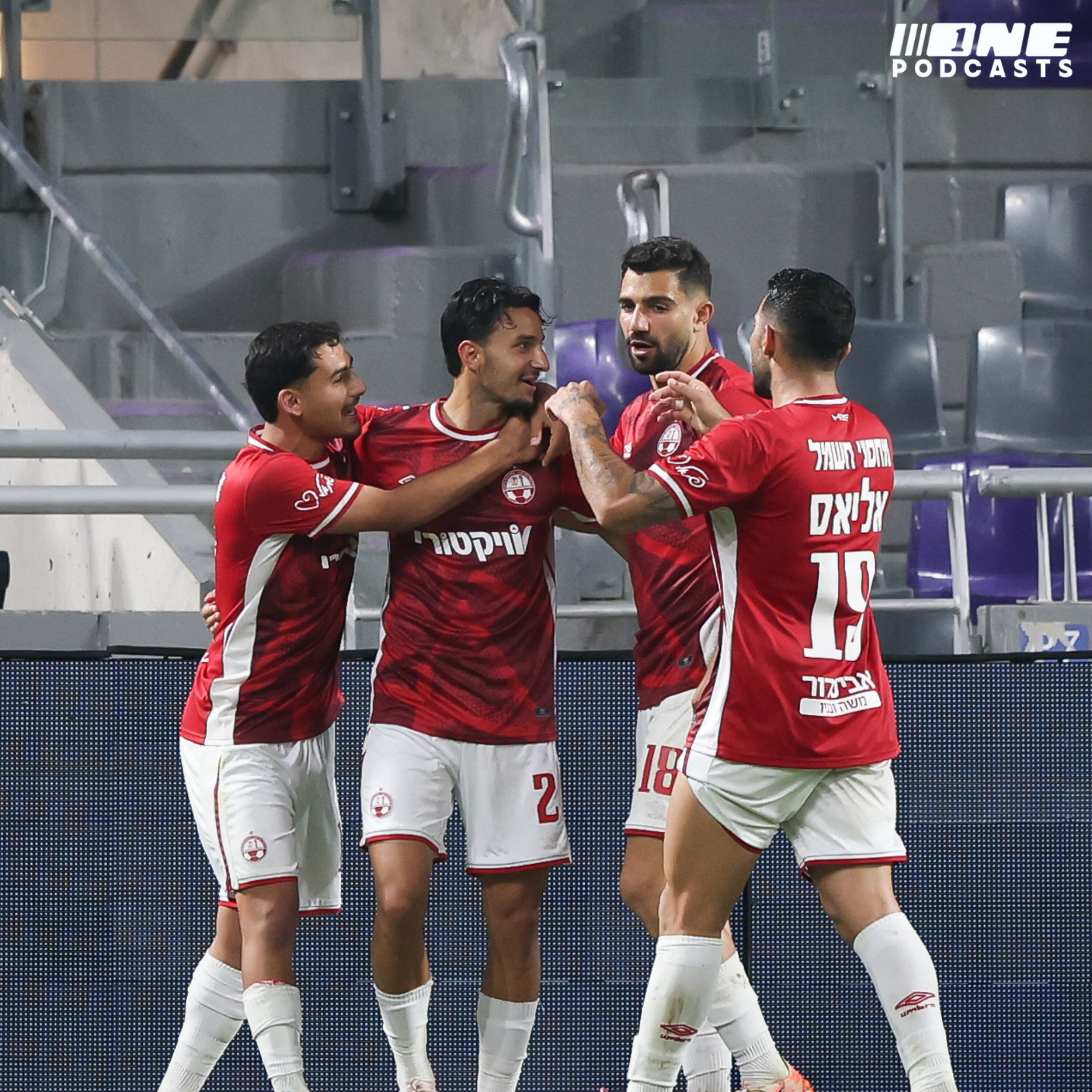 הפועל ב"ש ניצלה ממבוכה ענקית, זה לא יספיק לה מול מכבי ת"א