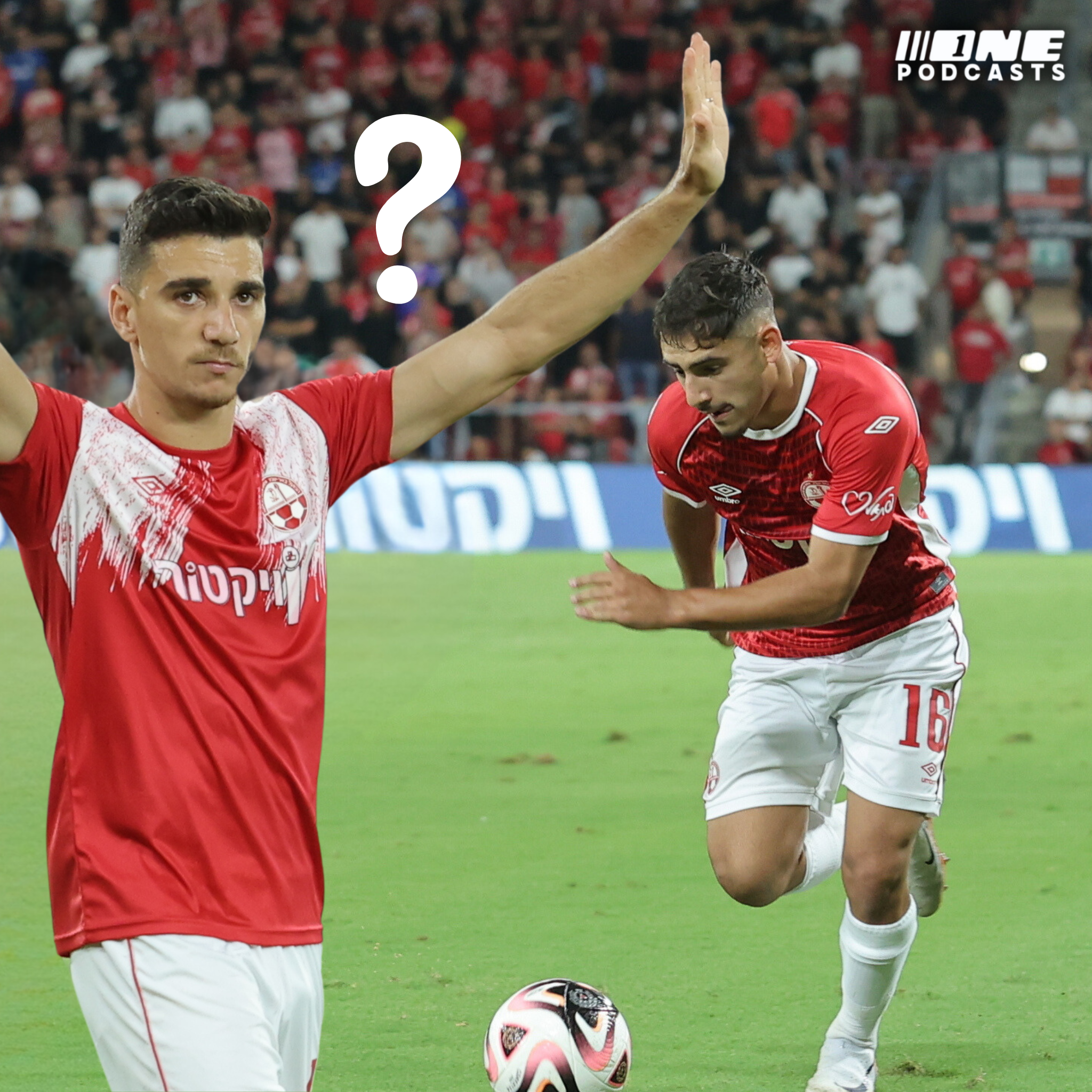 גאנח חייב לשחק בכל משחק; בשביל מה באר שבע צריכה את ביטון?