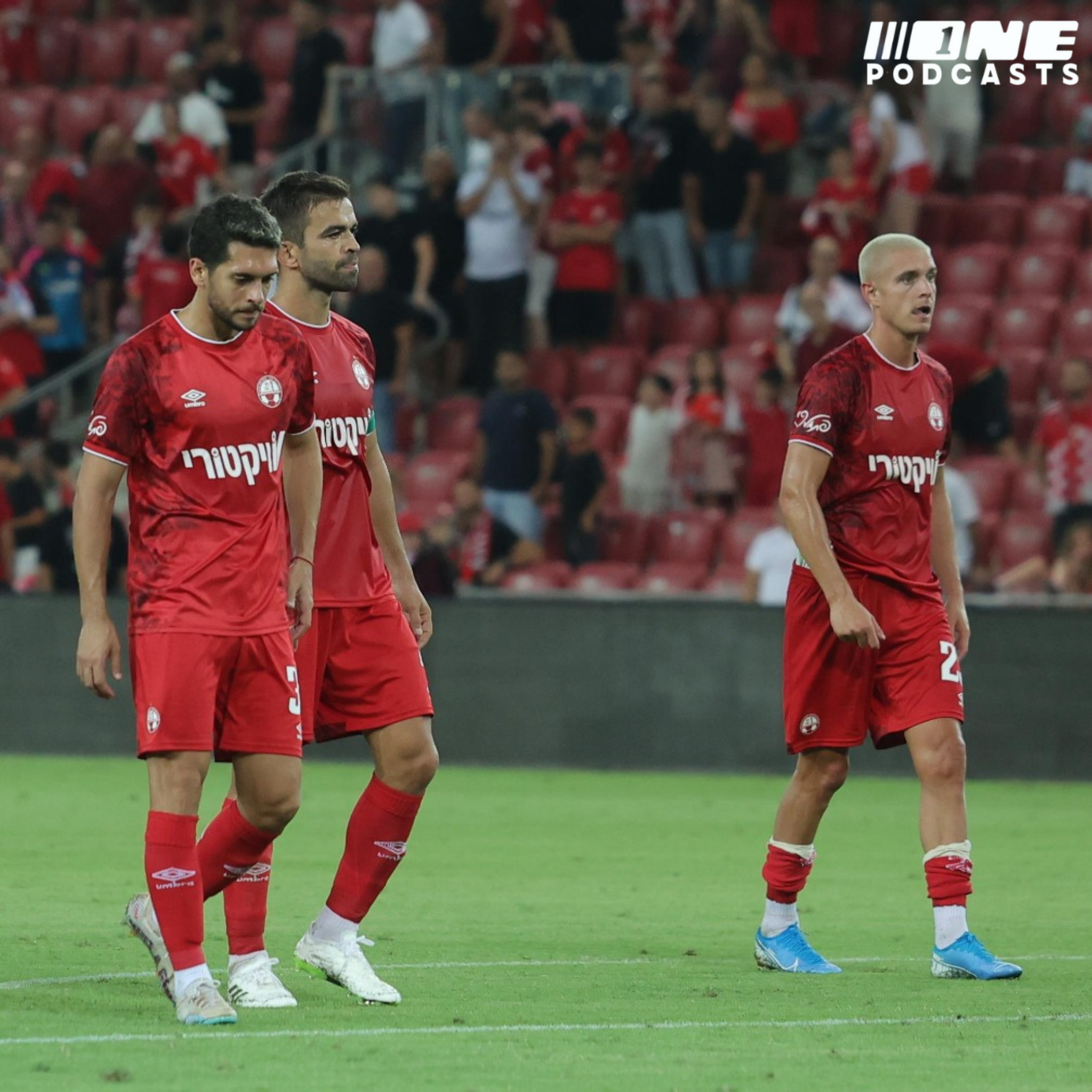 הפועל ב"ש חוזרת שנים אחורה וחייבת מהפכה