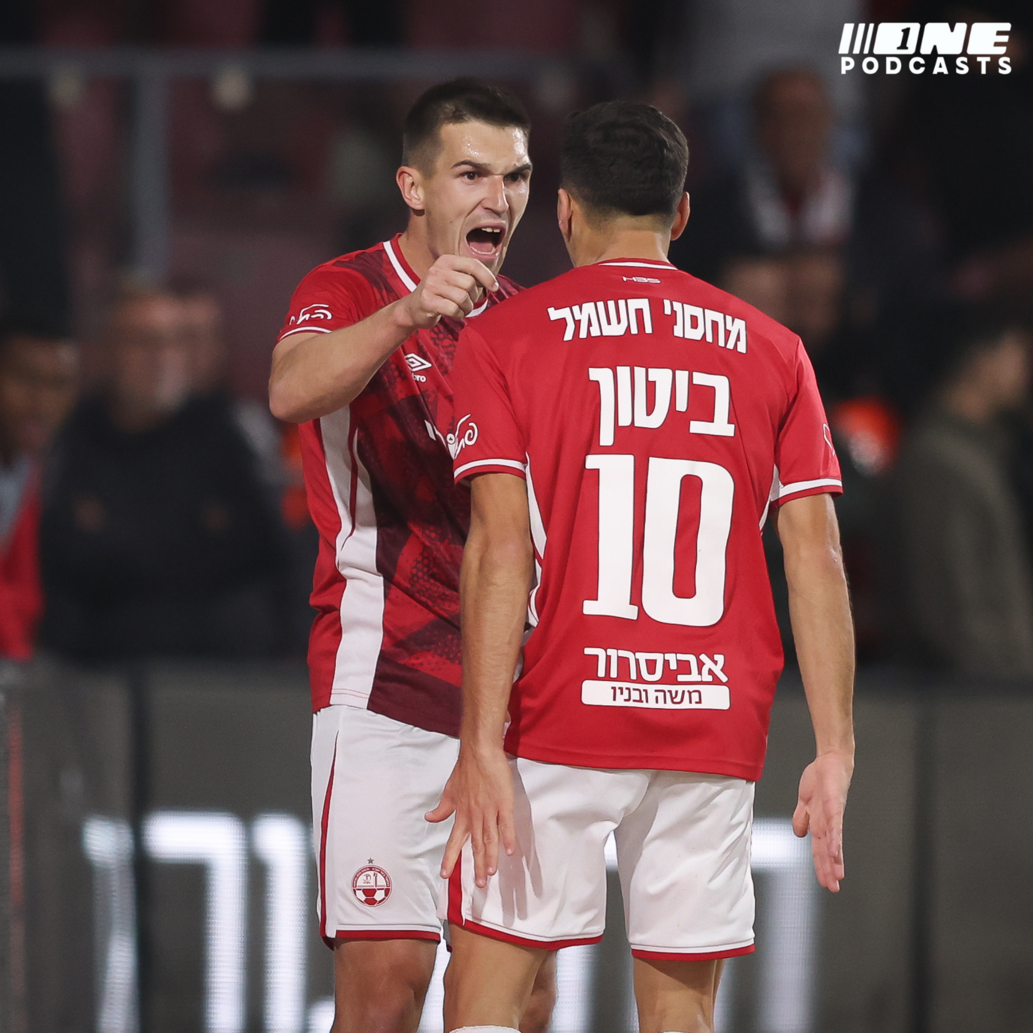 ב"ש סוף סוף מנצחת משחק עונה גם כשהיא לא מרשימה