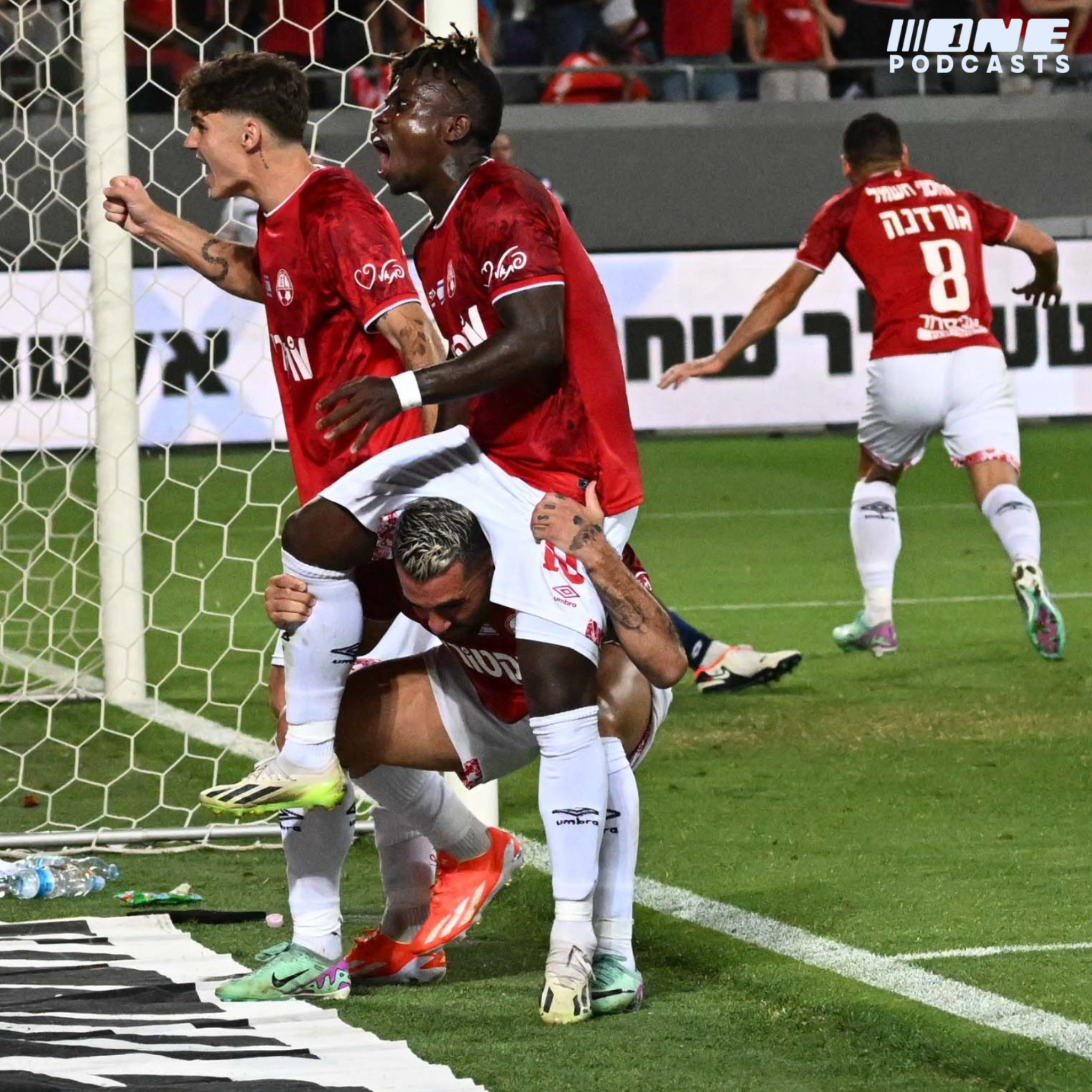 הפועל ב"ש עלתה לגמר בצדק והרוויחה במאני טיים את עומאר וקניונס