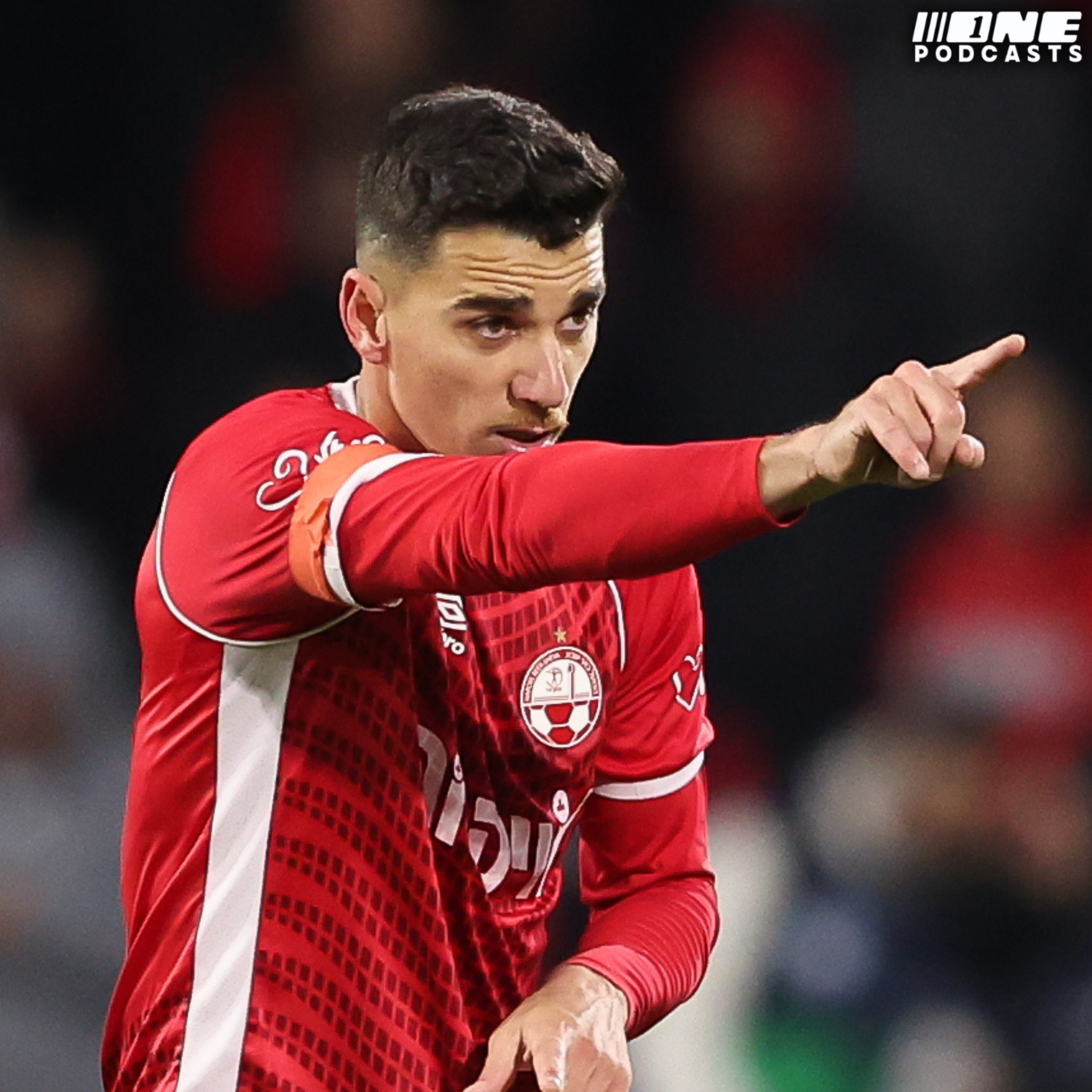 הפועל ב"ש רצתה יותר וניצחה בצדק