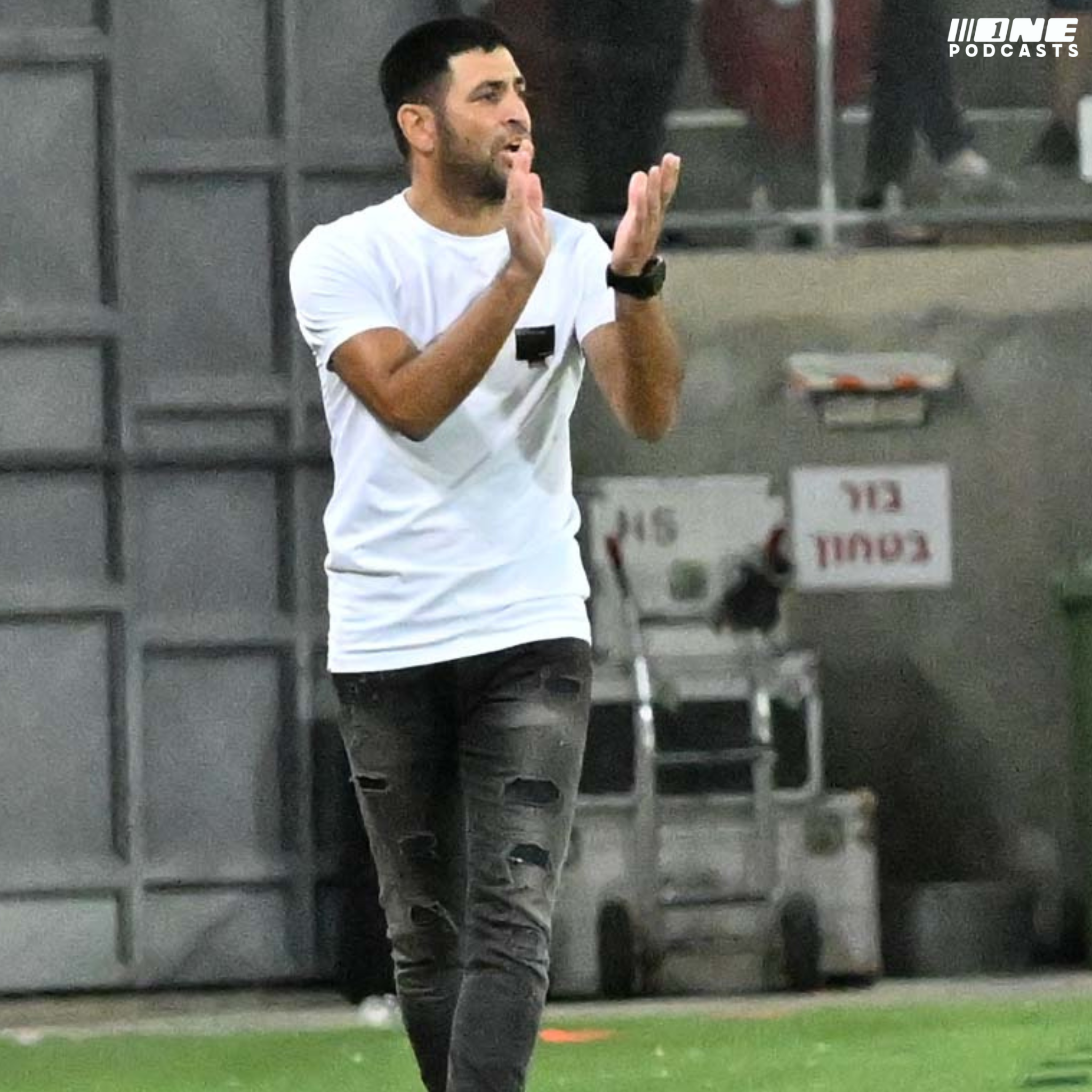 הפועל באר שבע לא התחזקה לעומת העונה שעברה