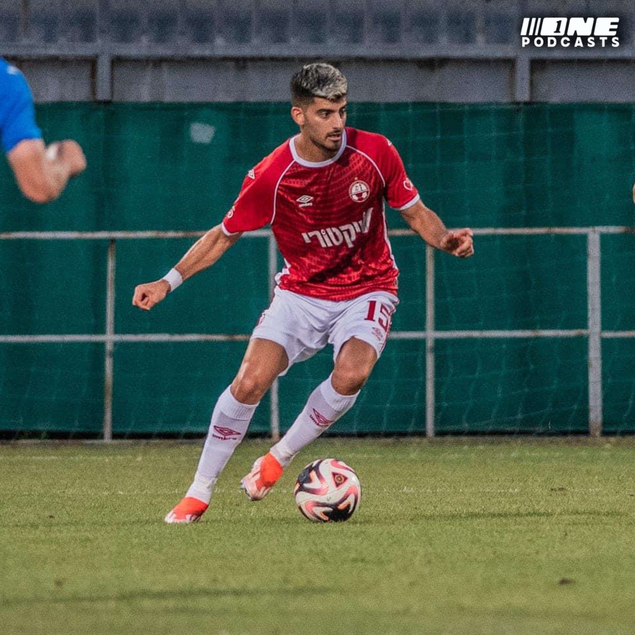 האחראים להדחה, סימני השאלה לגבי העתיד וההשלכות הכלכליות - פרק סוער