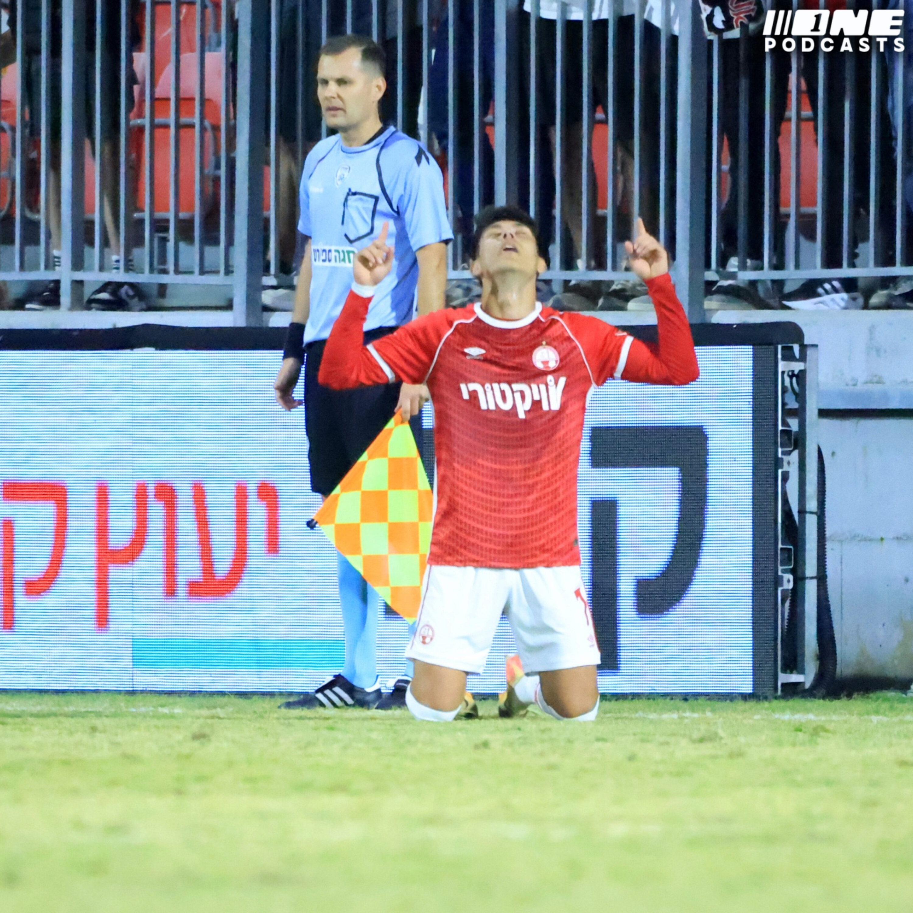לפי הספר: הפועל באר שבע חייבת לתת קרדיט גדול יותר לספר