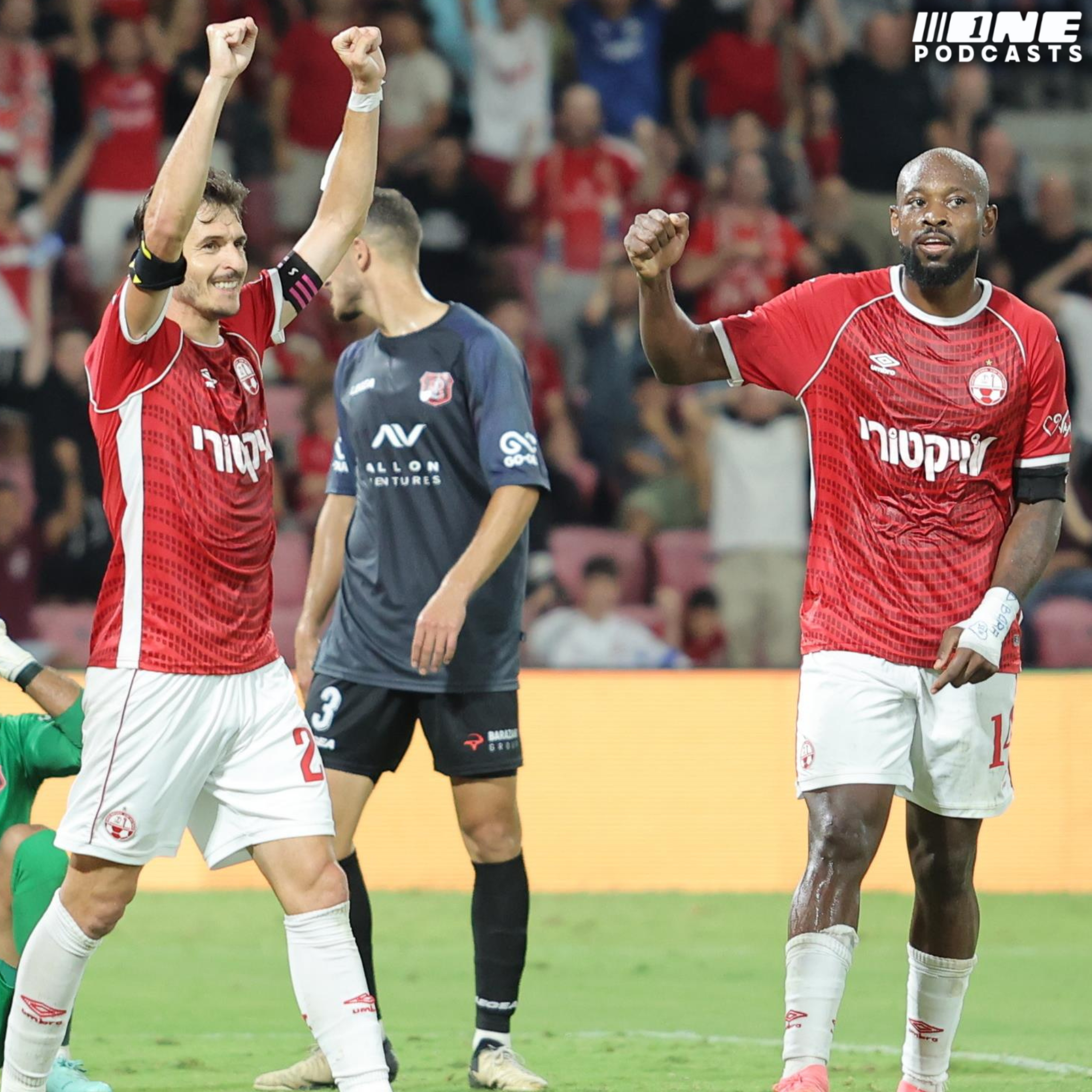 הזרים של באר שבע סוף סוף עושים את ההבדל; האם יצורף מנהל מקצועי?