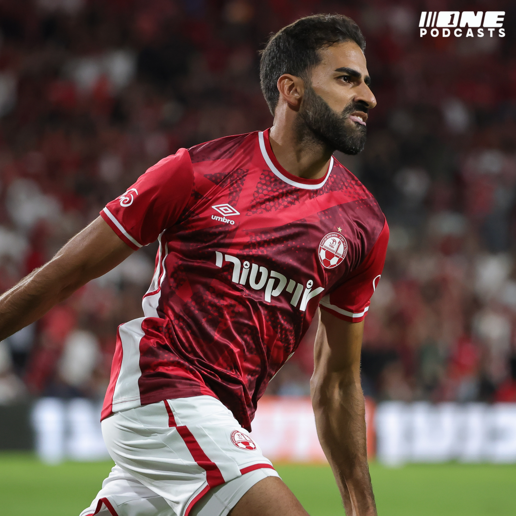 הכוח של ב"ש: לדעת גם לנצח משחקים בכוח