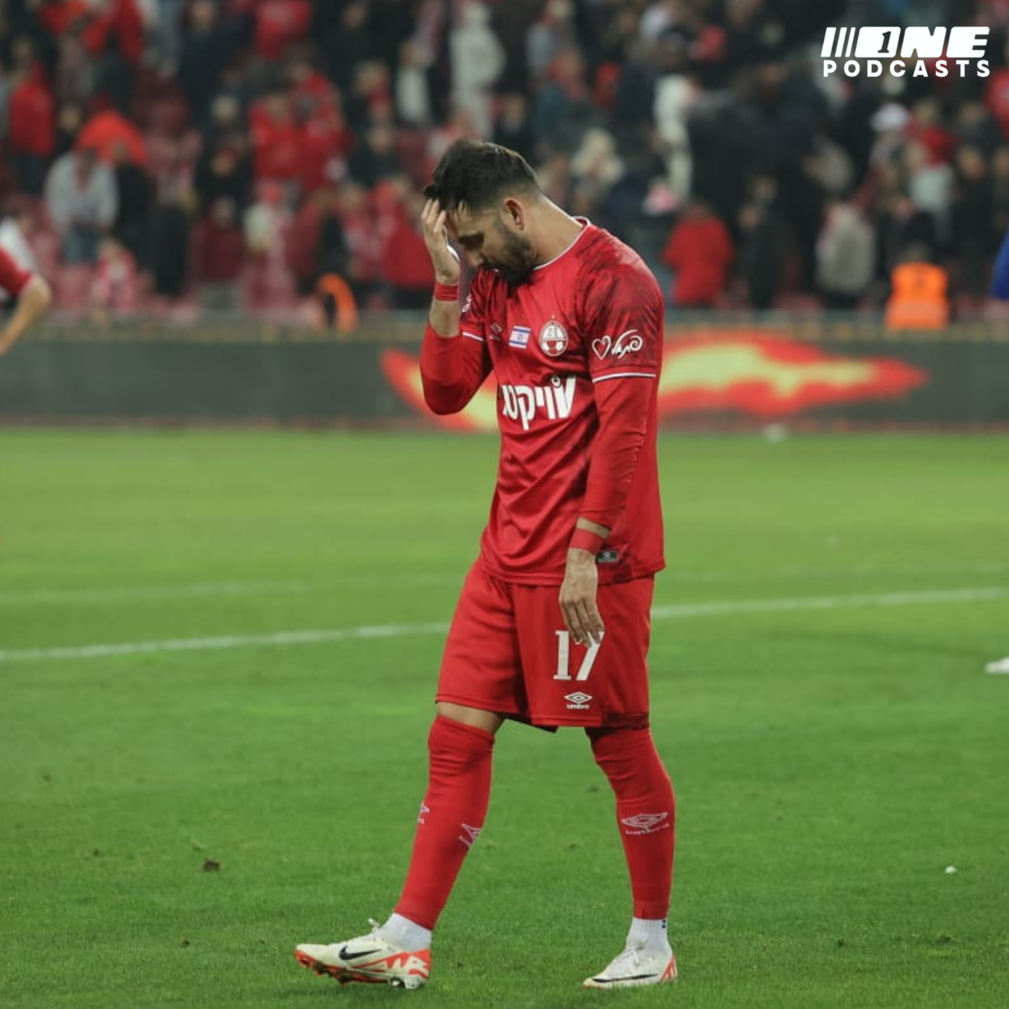 המחשבות על השיא והפער מהצמרת הלחיץ את באר שבע