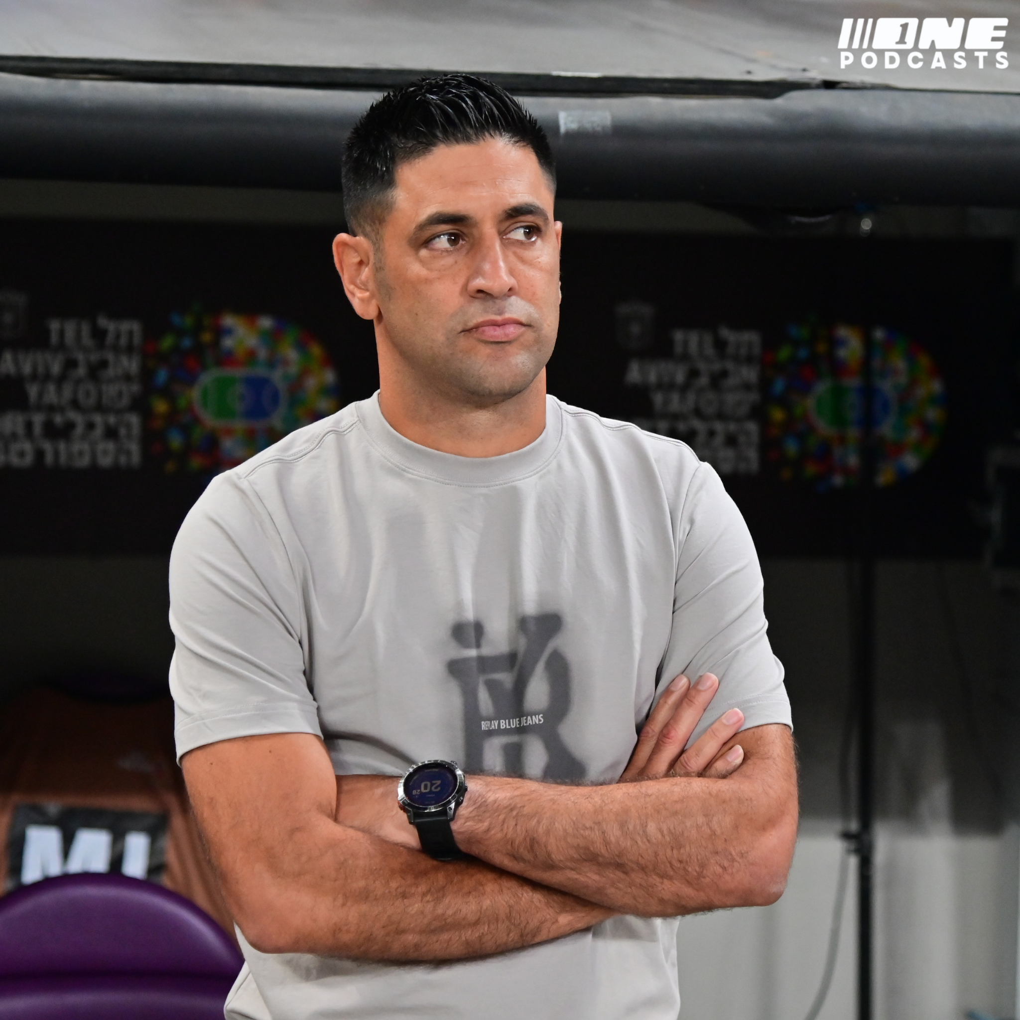 הפועל באר שבע צריכה להיות מודאגת לקראת גמר הגביע