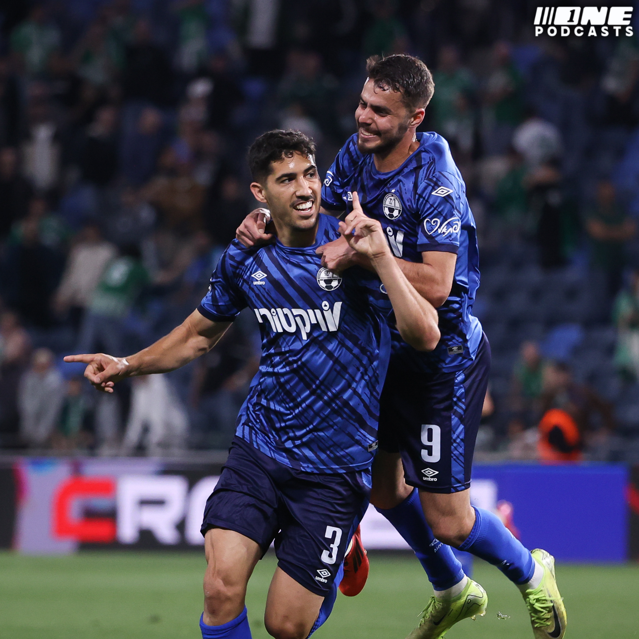 ב"ש לא "חזרה", כי היא לא הלכה לשום מקום